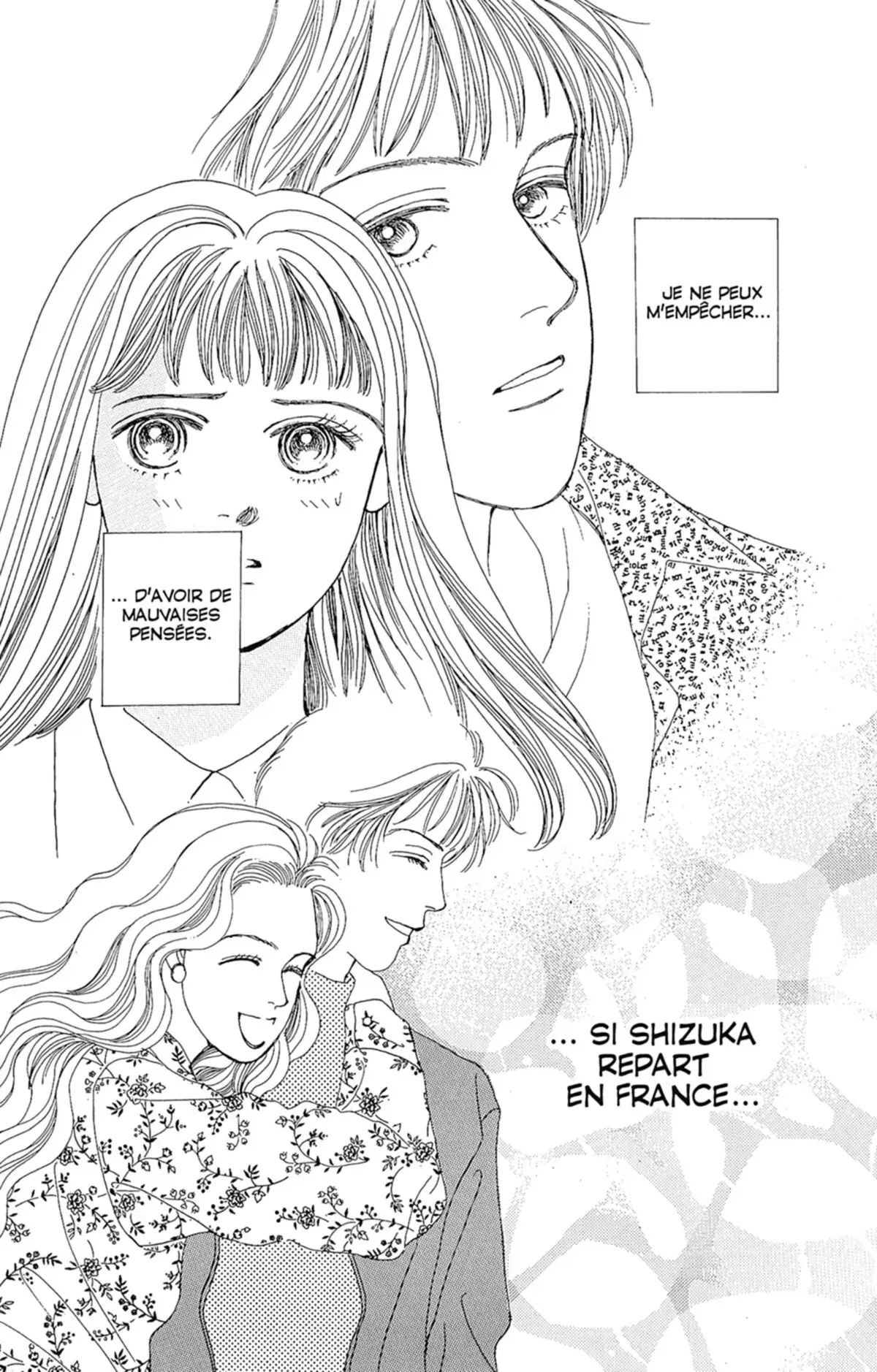 Hana Yori Dango Volume 4 page 26