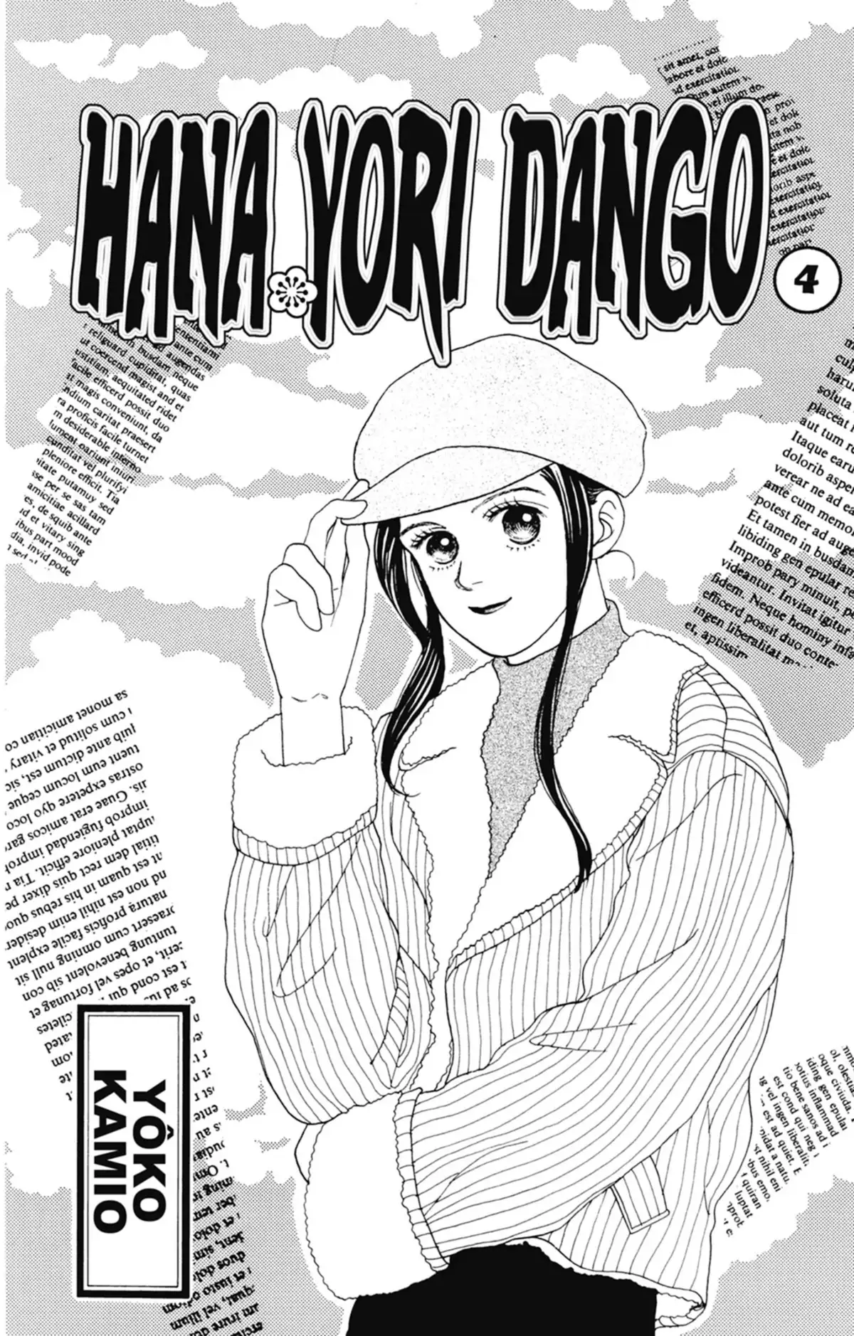 Hana Yori Dango Volume 4 page 3