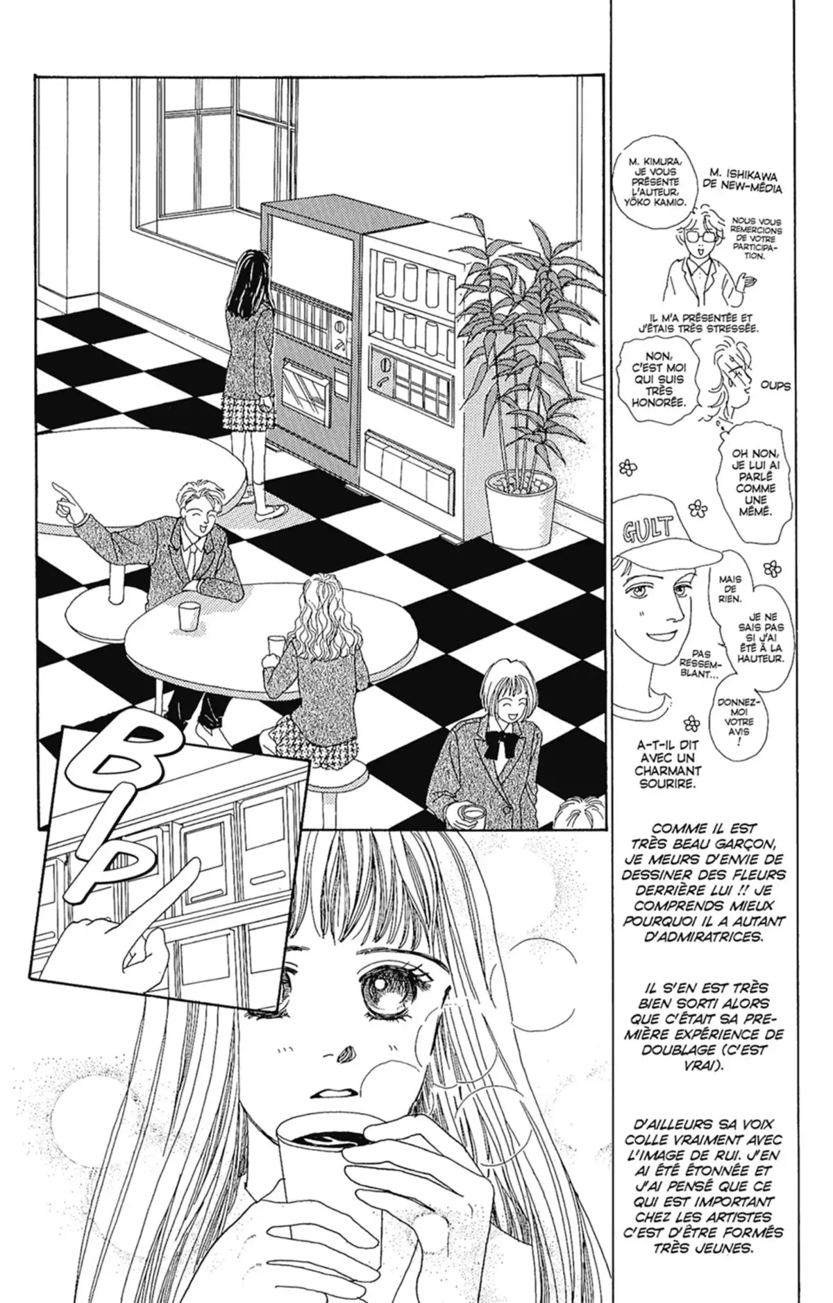 Hana Yori Dango Volume 4 page 35