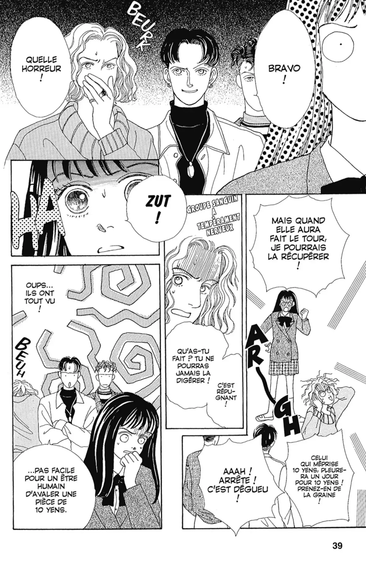 Hana Yori Dango Volume 4 page 39