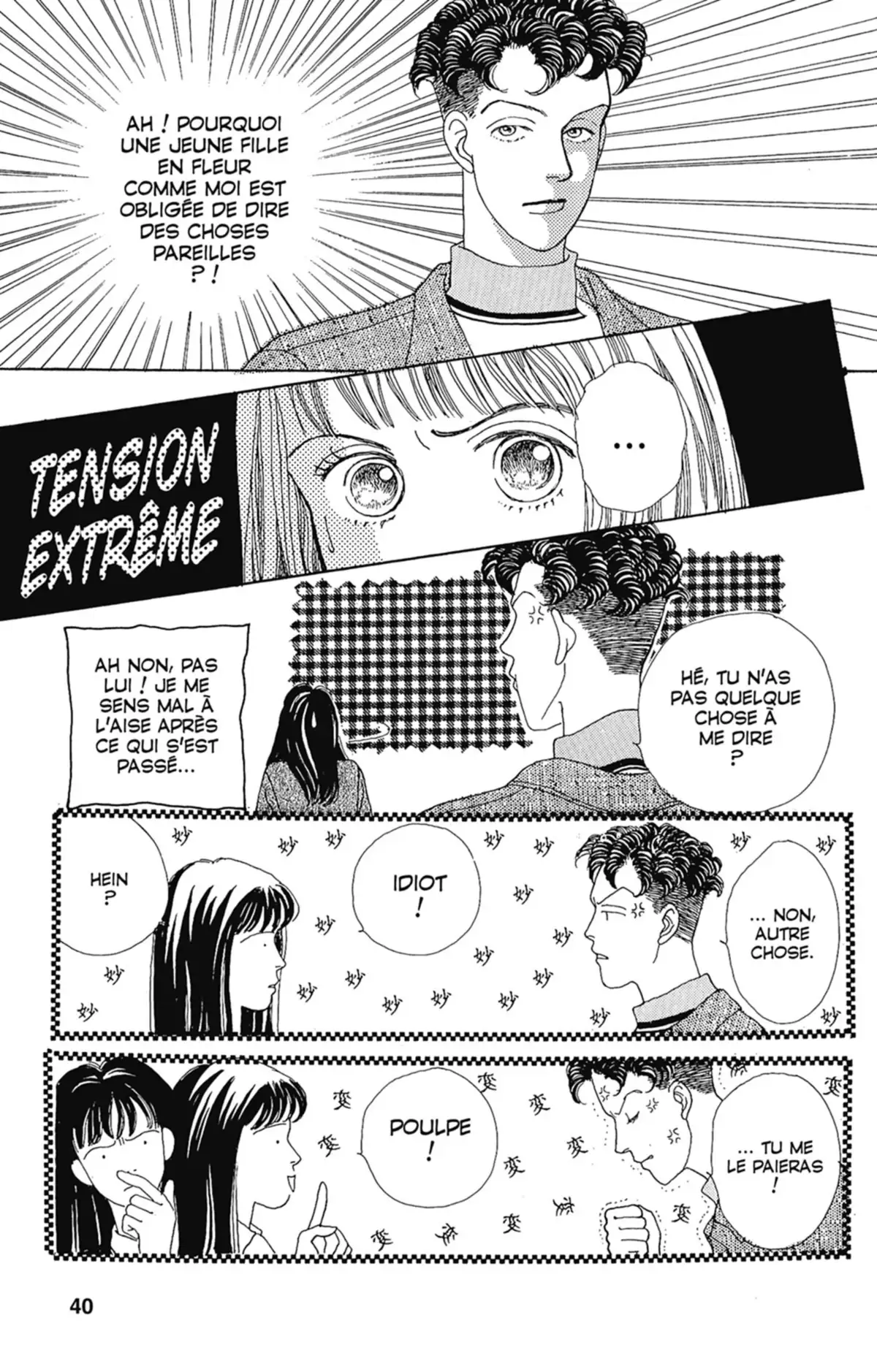 Hana Yori Dango Volume 4 page 40