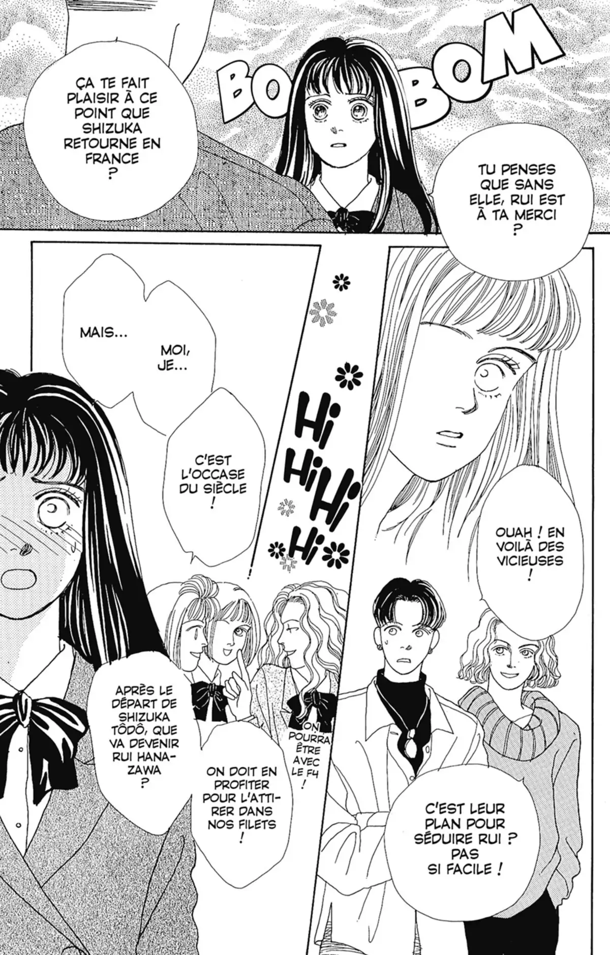 Hana Yori Dango Volume 4 page 42