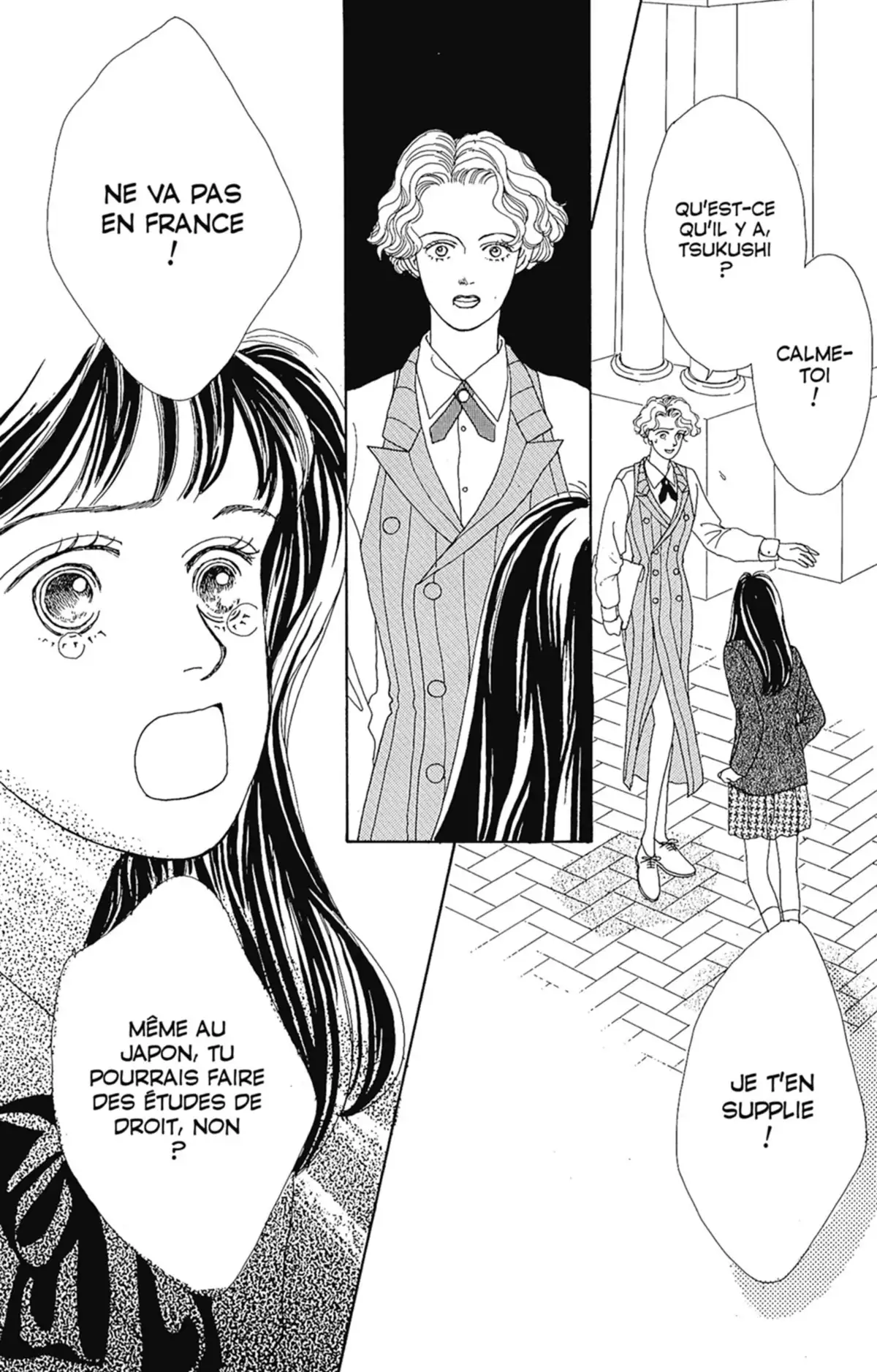 Hana Yori Dango Volume 4 page 46