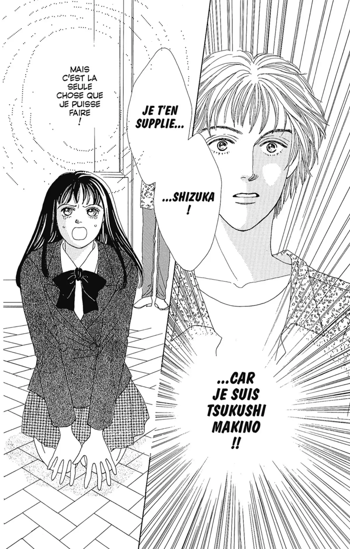 Hana Yori Dango Volume 4 page 51