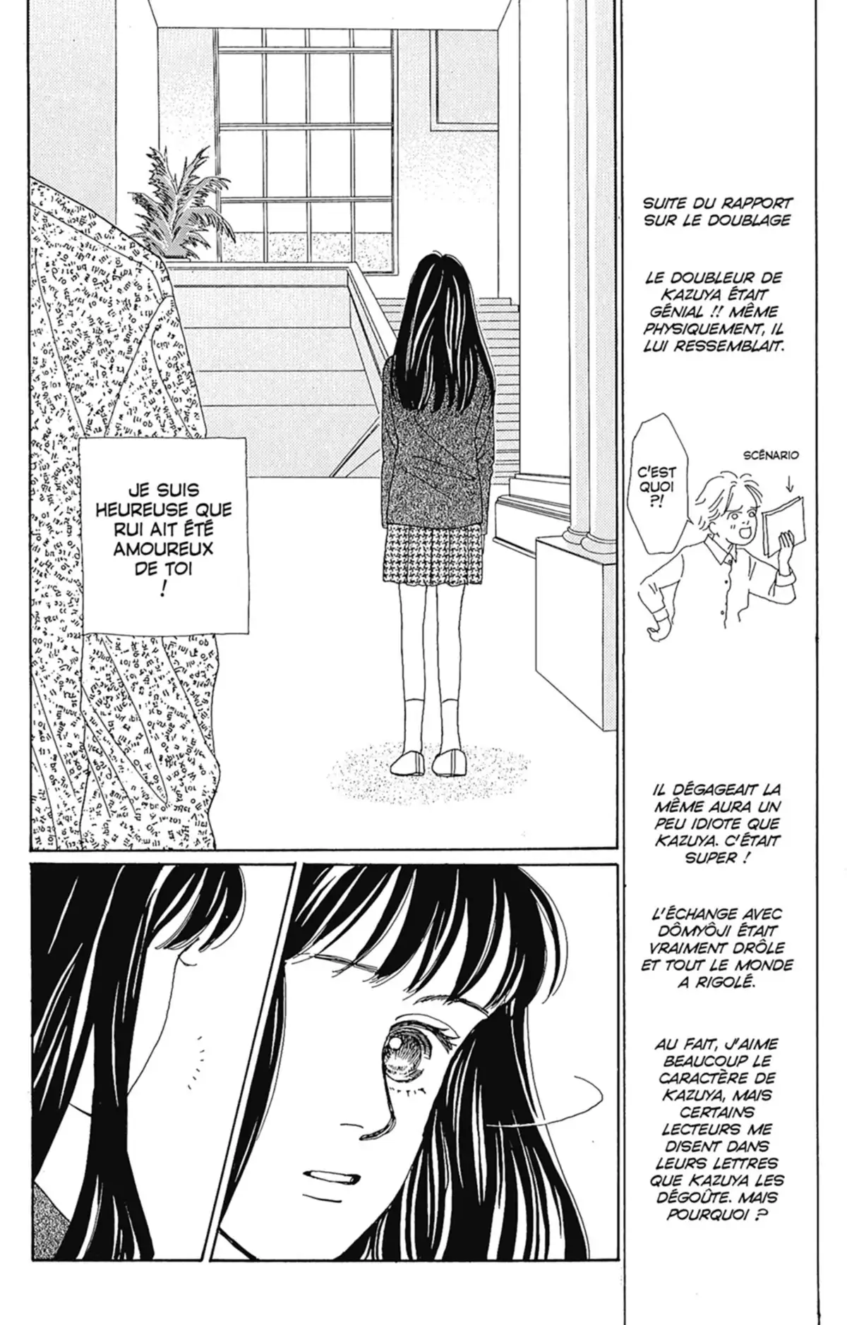 Hana Yori Dango Volume 4 page 57