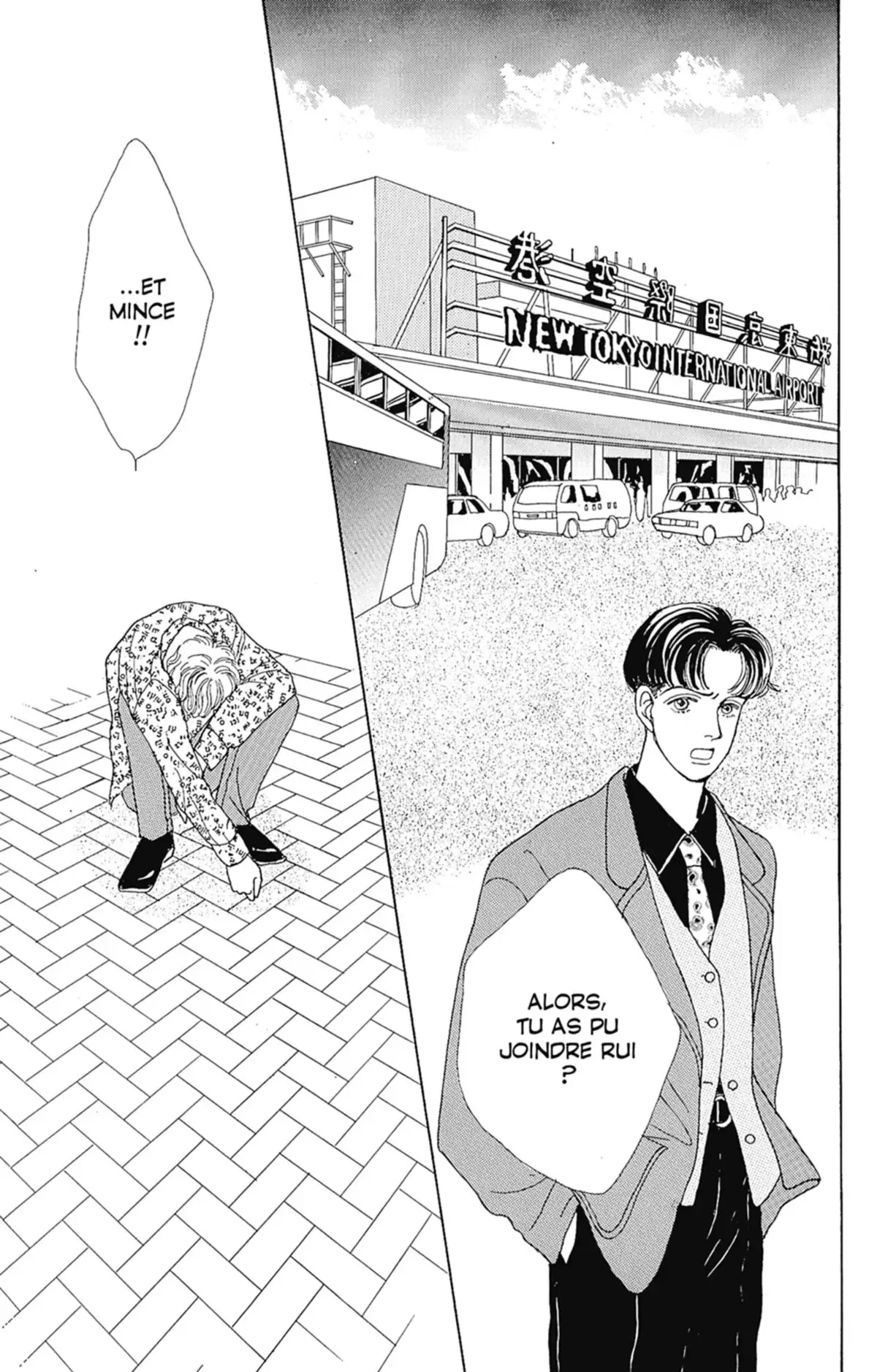 Hana Yori Dango Volume 4 page 64