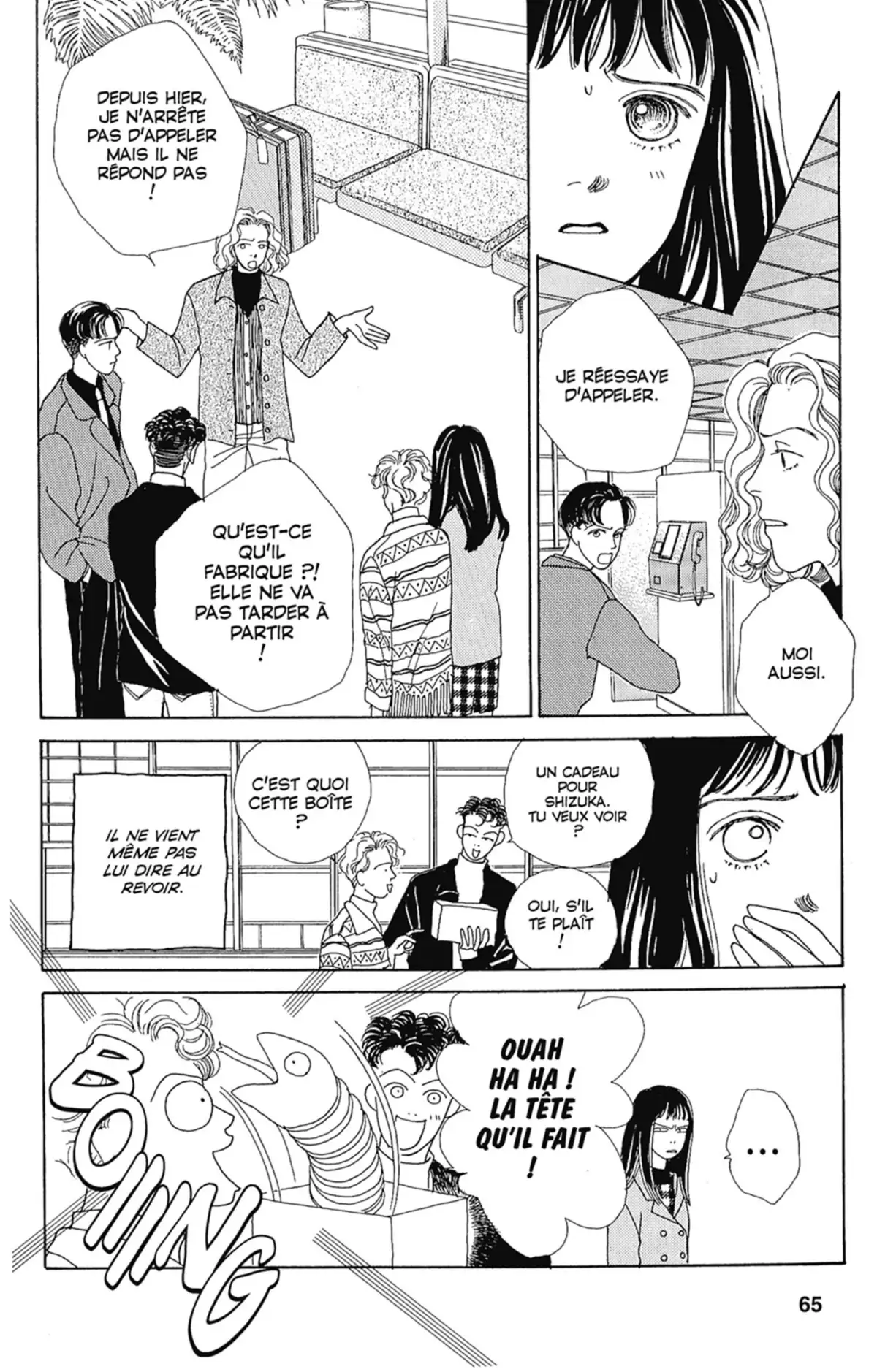 Hana Yori Dango Volume 4 page 65