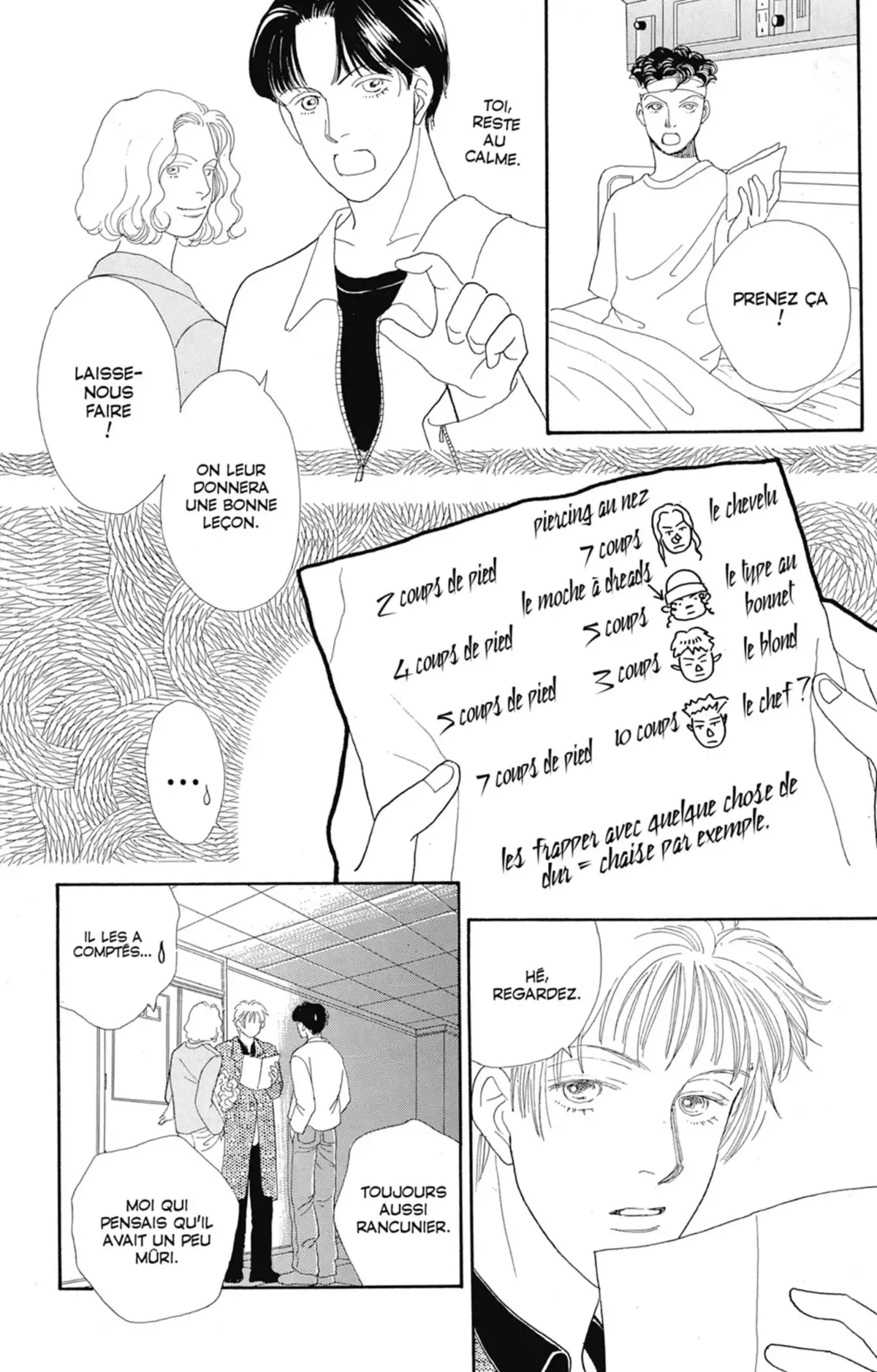 Hana Yori Dango Volume 15 page 100