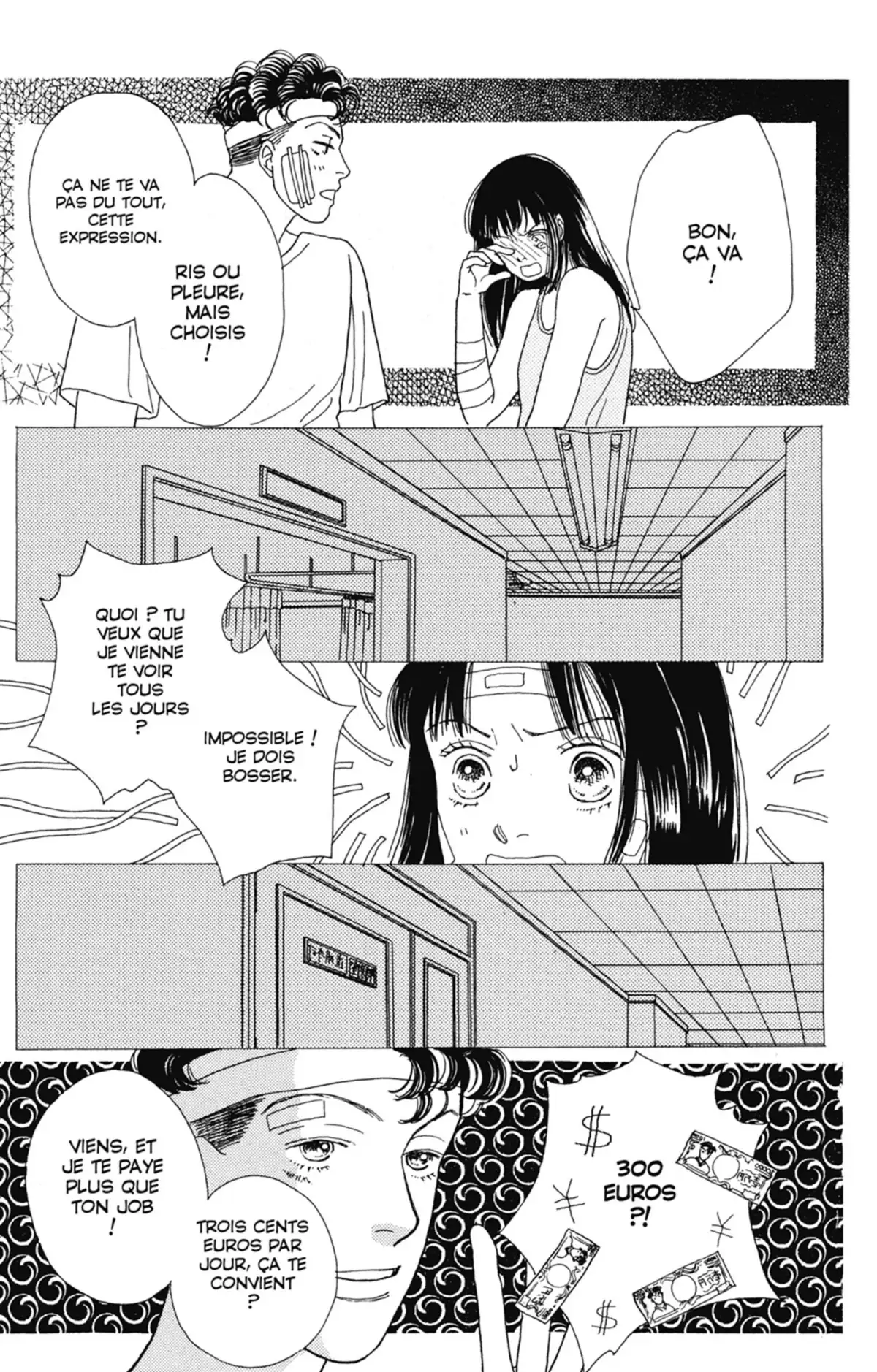 Hana Yori Dango Volume 15 page 106