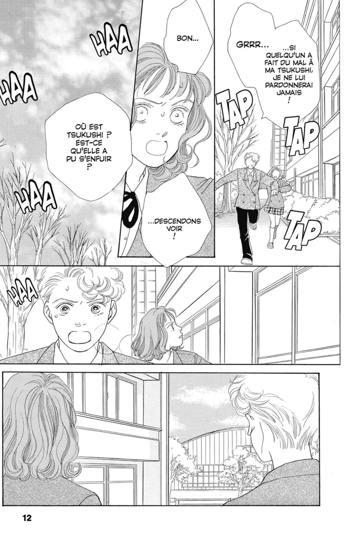 Hana Yori Dango Volume 15 page 12