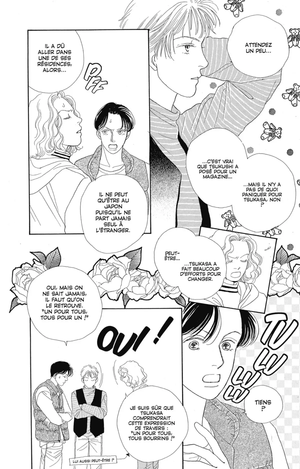 Hana Yori Dango Volume 15 page 15