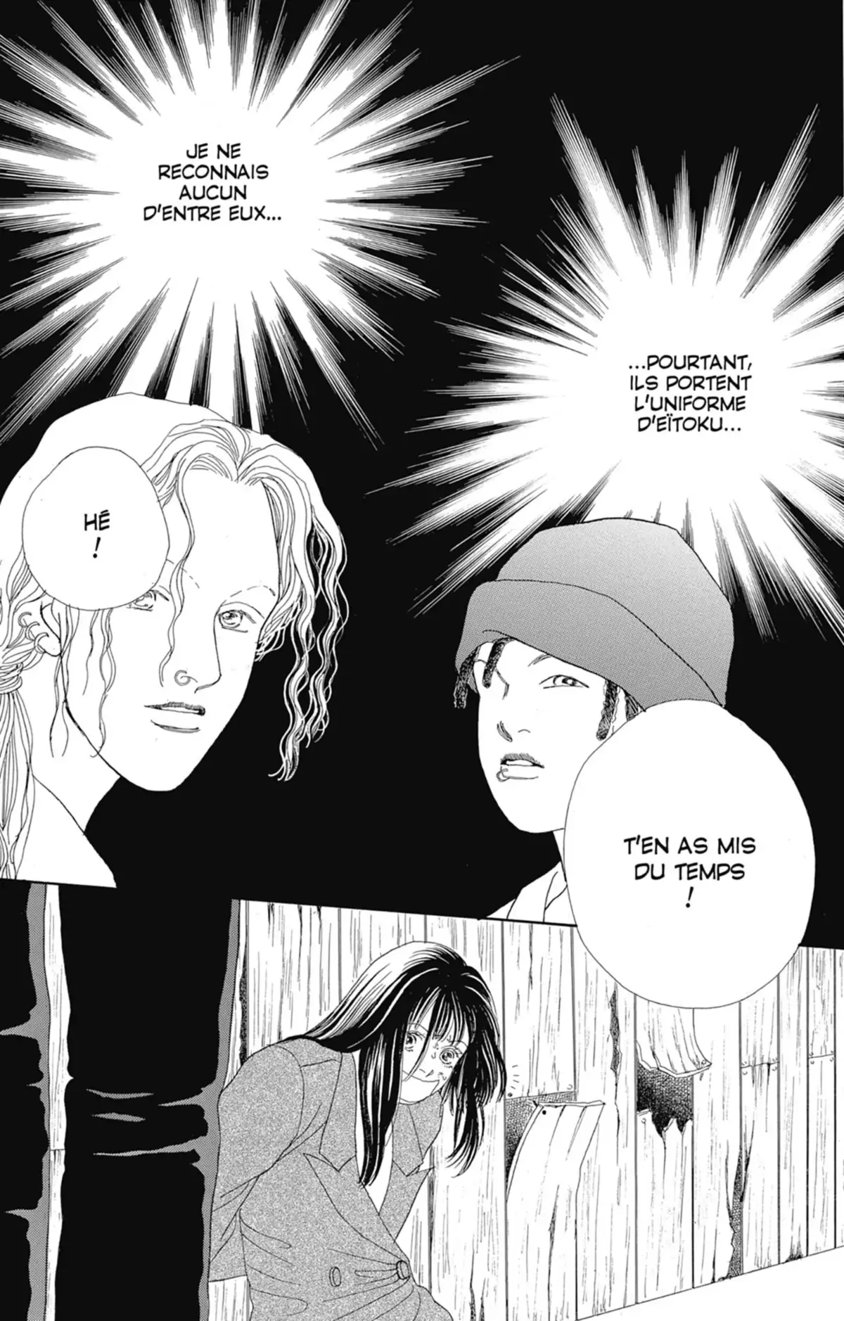 Hana Yori Dango Volume 15 page 26