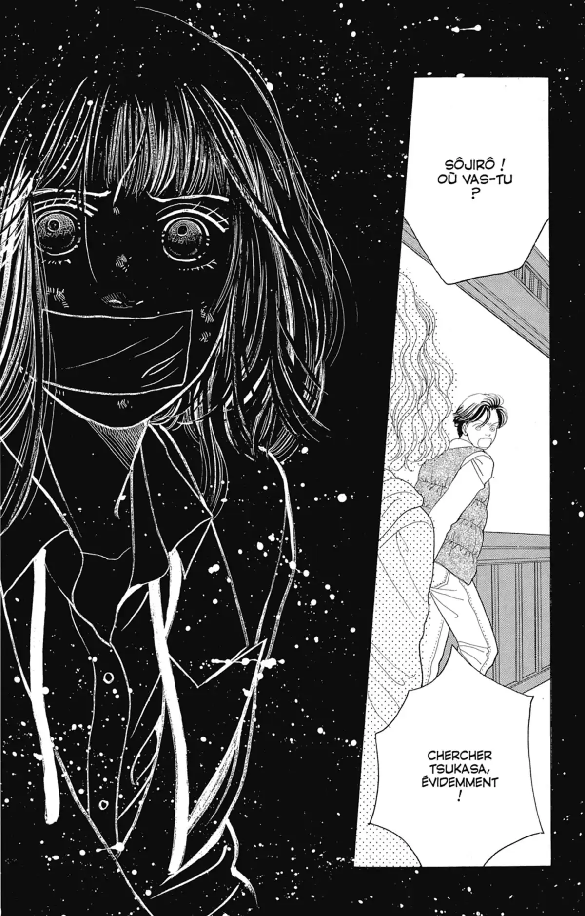 Hana Yori Dango Volume 15 page 29