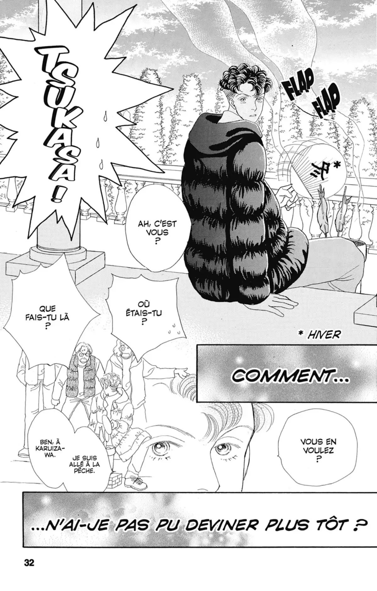 Hana Yori Dango Volume 15 page 32