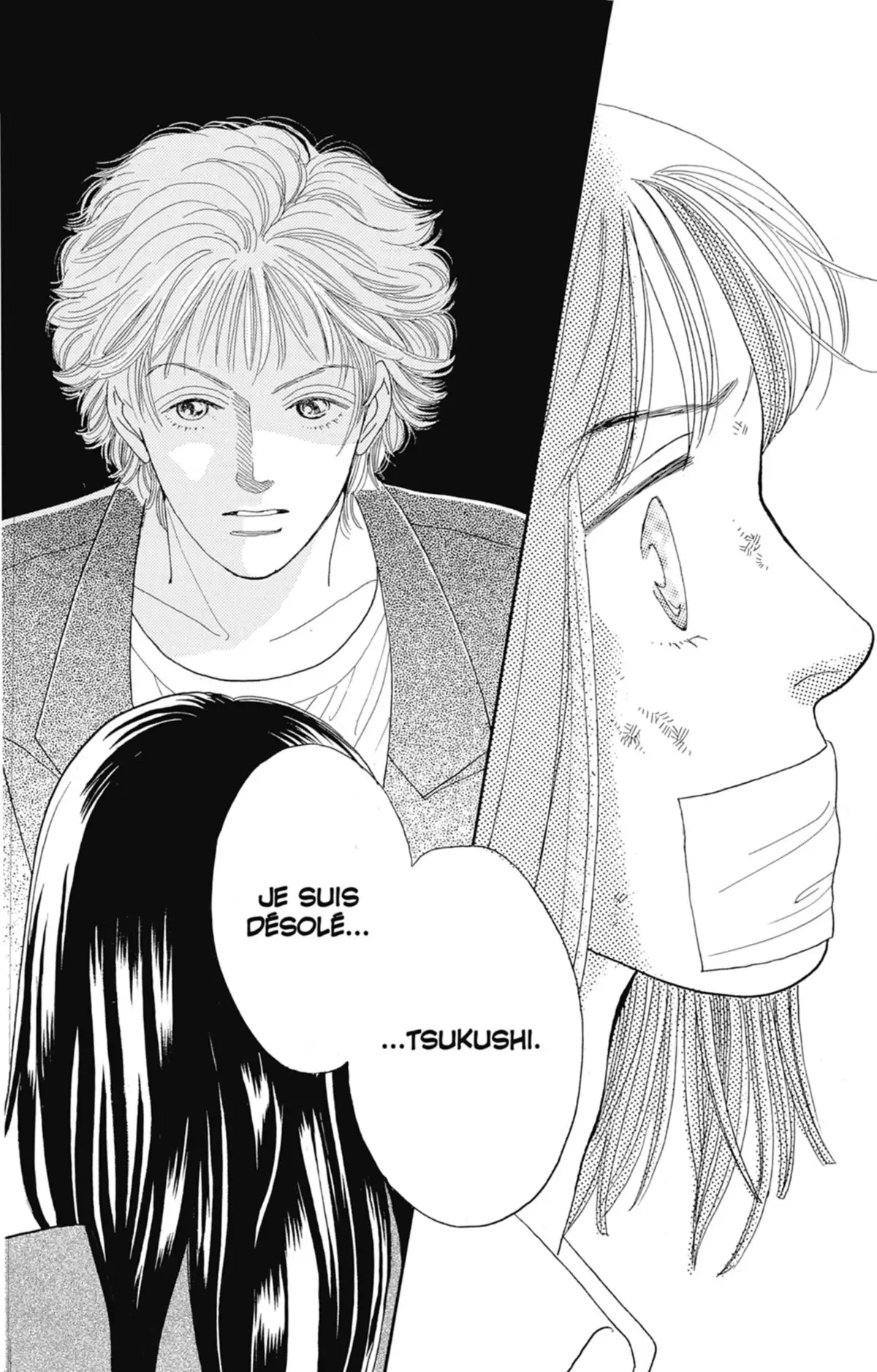 Hana Yori Dango Volume 15 page 33