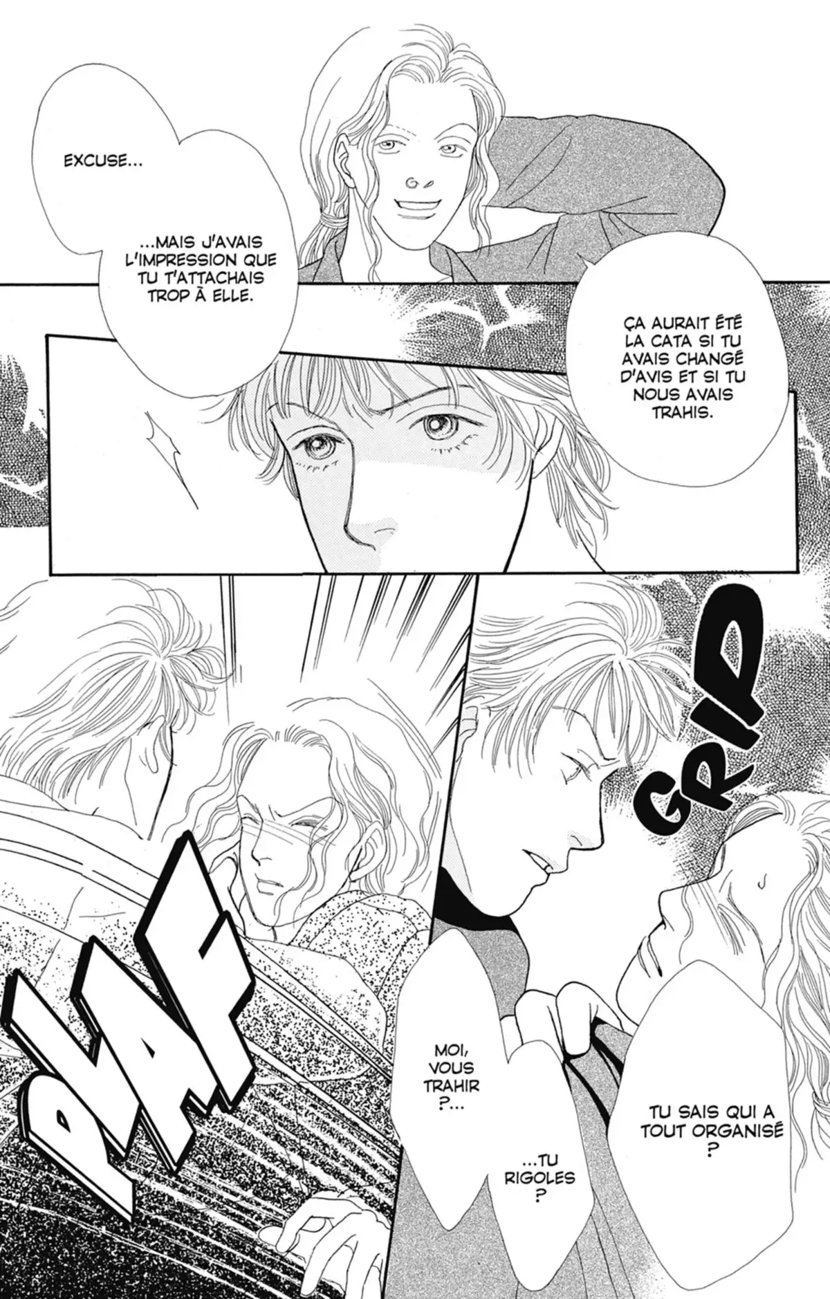 Hana Yori Dango Volume 15 page 36