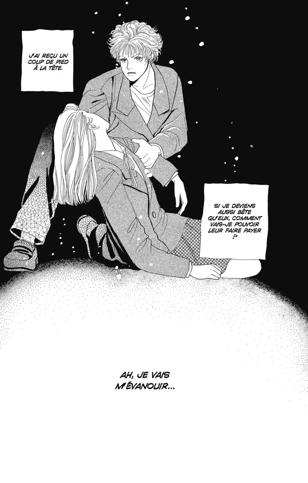 Hana Yori Dango Volume 15 page 4