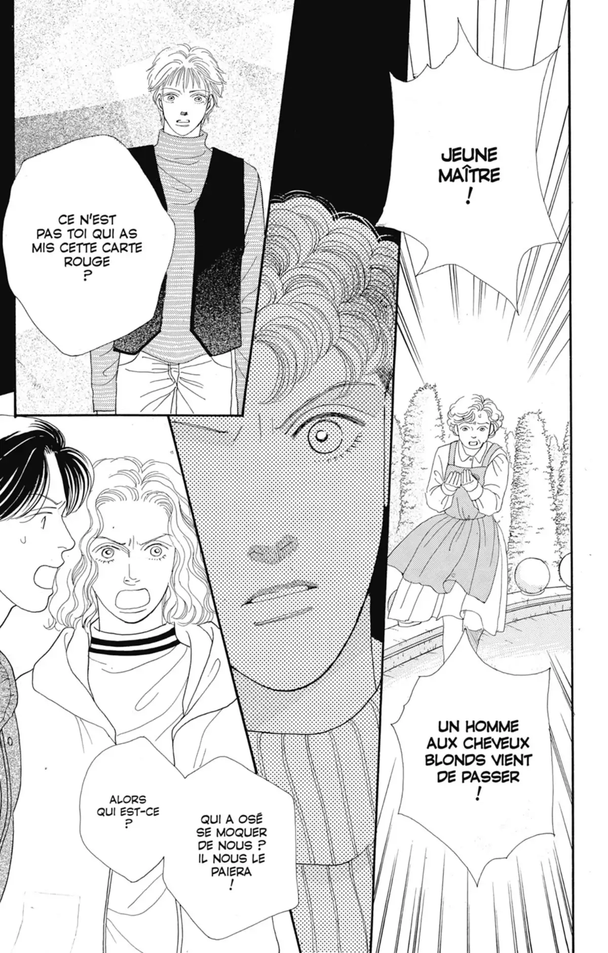 Hana Yori Dango Volume 15 page 46