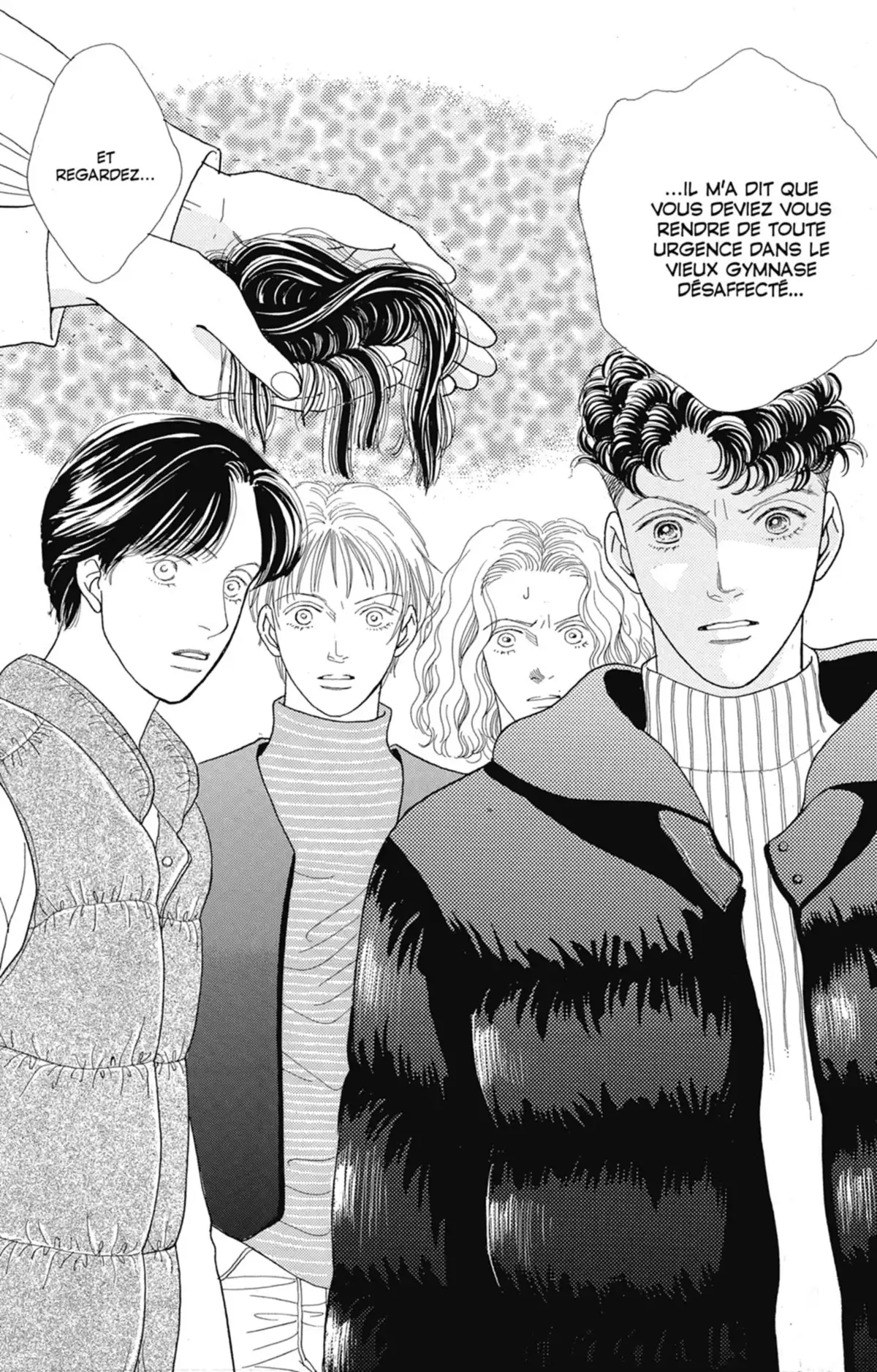 Hana Yori Dango Volume 15 page 47