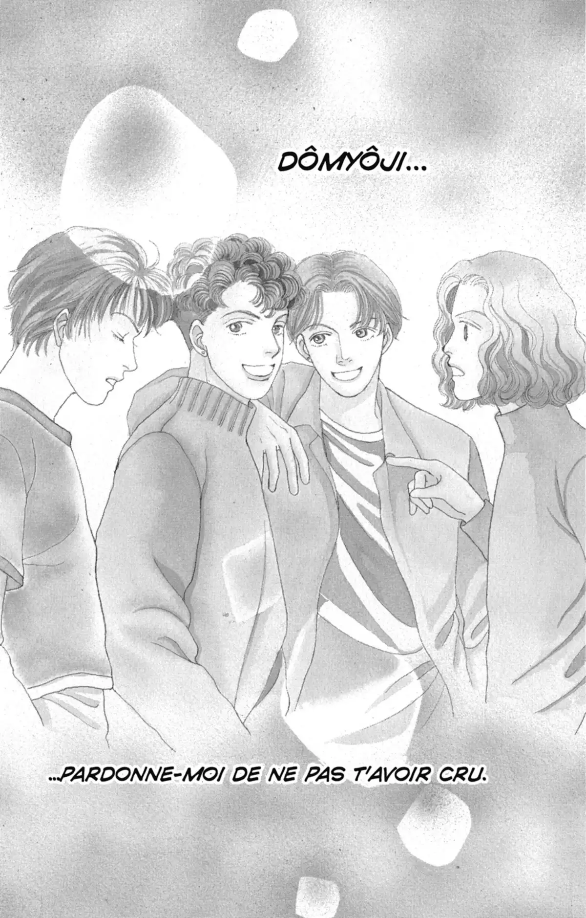 Hana Yori Dango Volume 15 page 54
