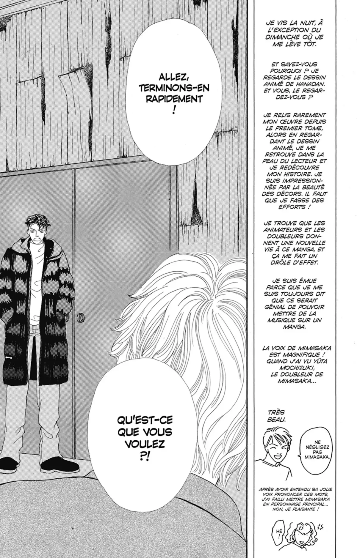 Hana Yori Dango Volume 15 page 63