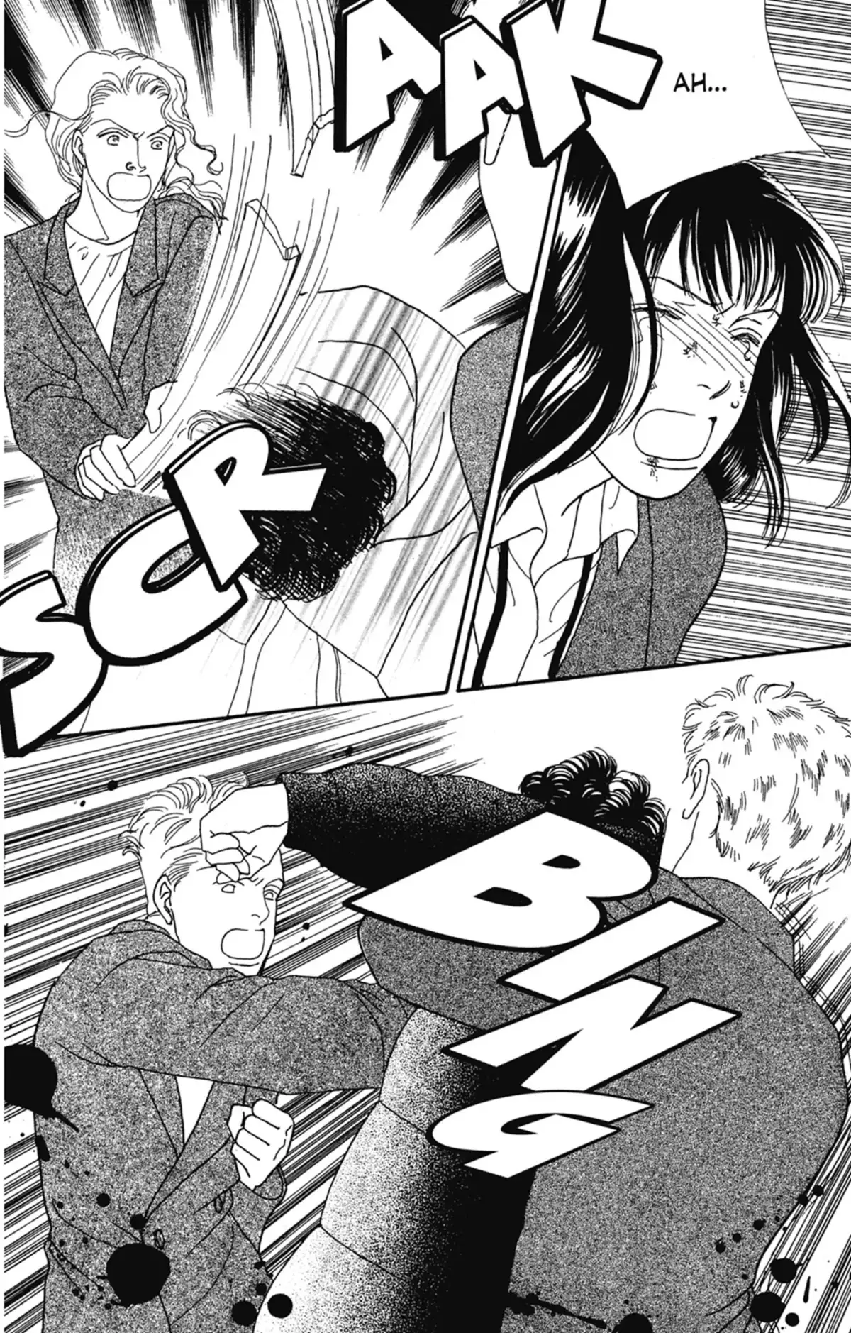 Hana Yori Dango Volume 15 page 67