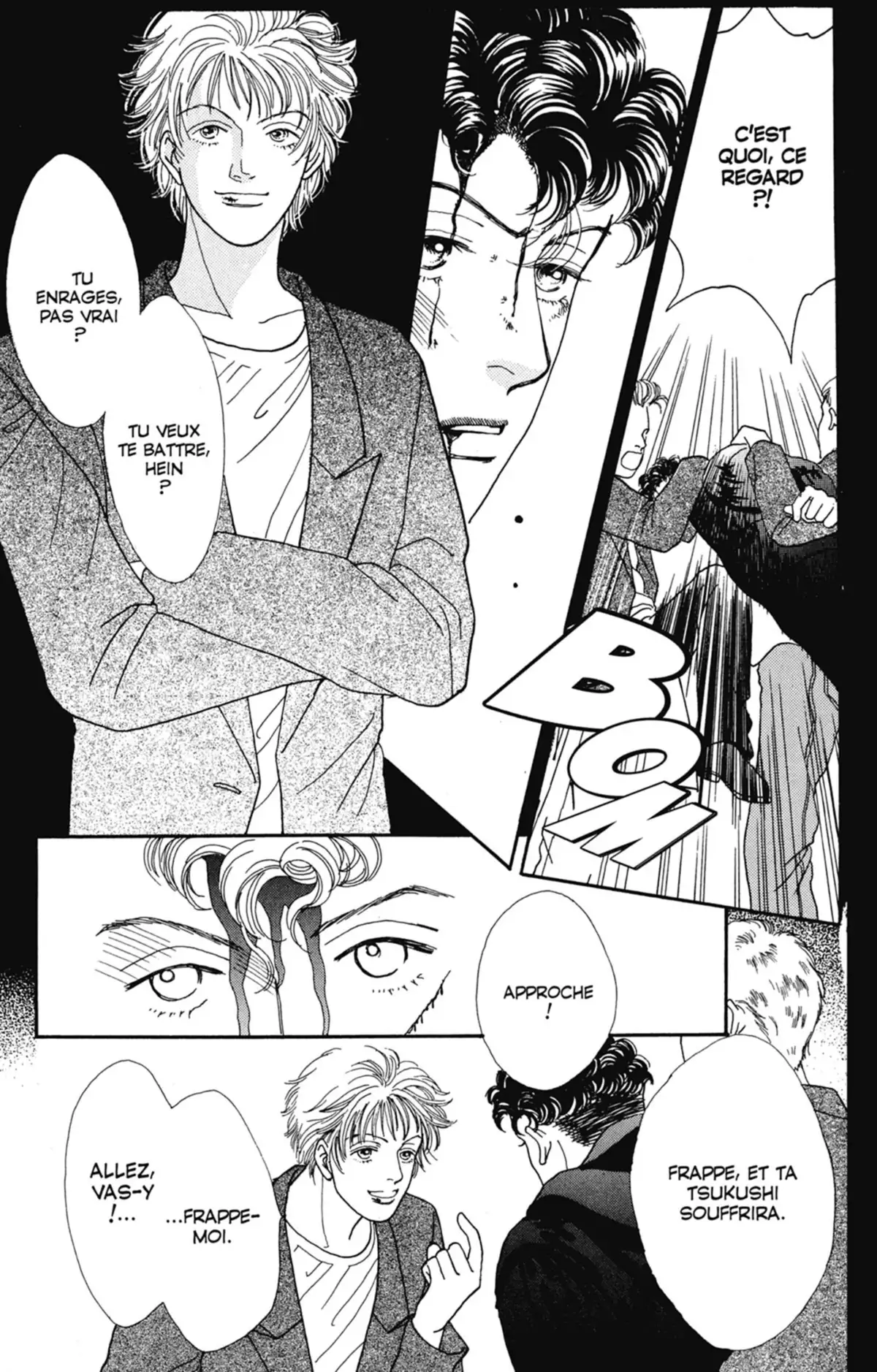 Hana Yori Dango Volume 15 page 70