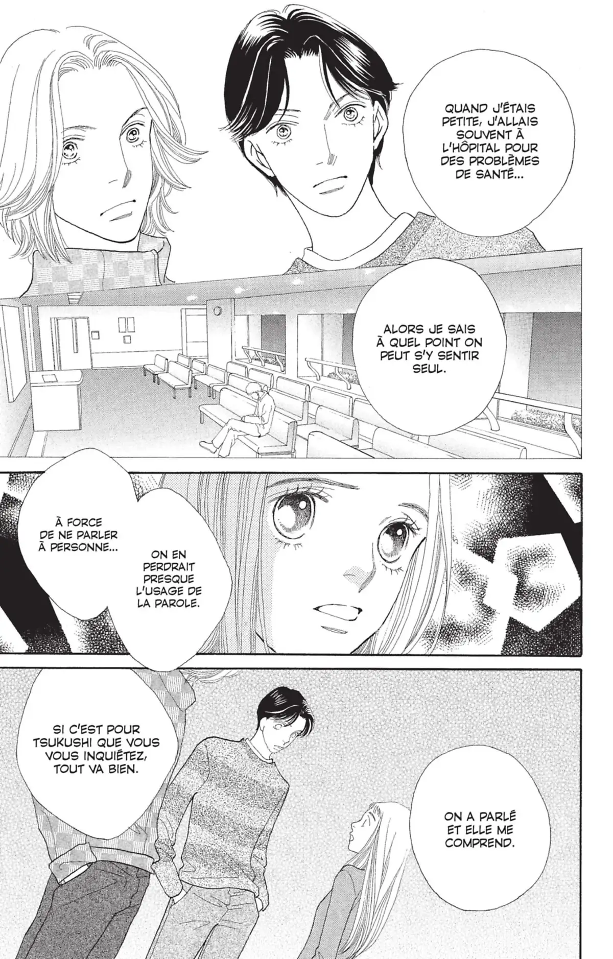 Hana Yori Dango Volume 33 page 12