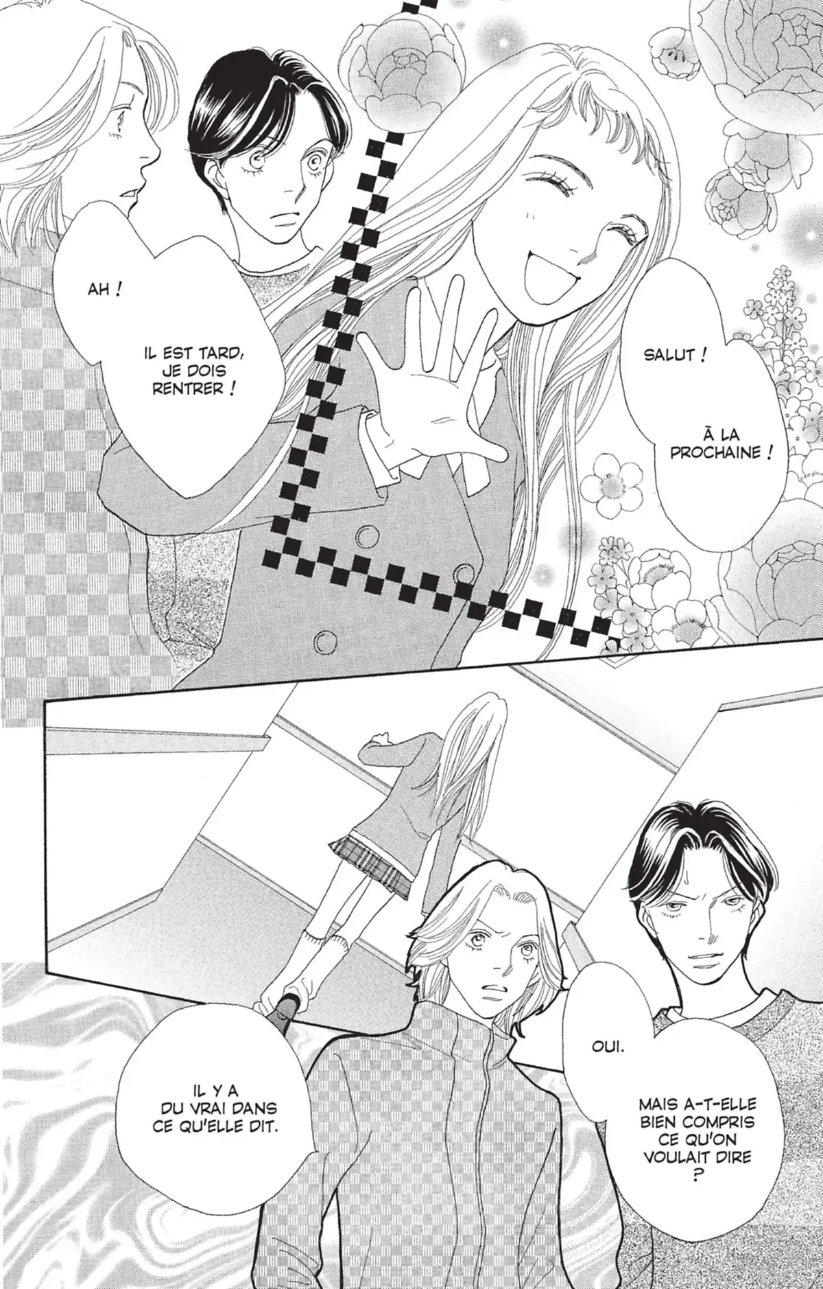 Hana Yori Dango Volume 33 page 13