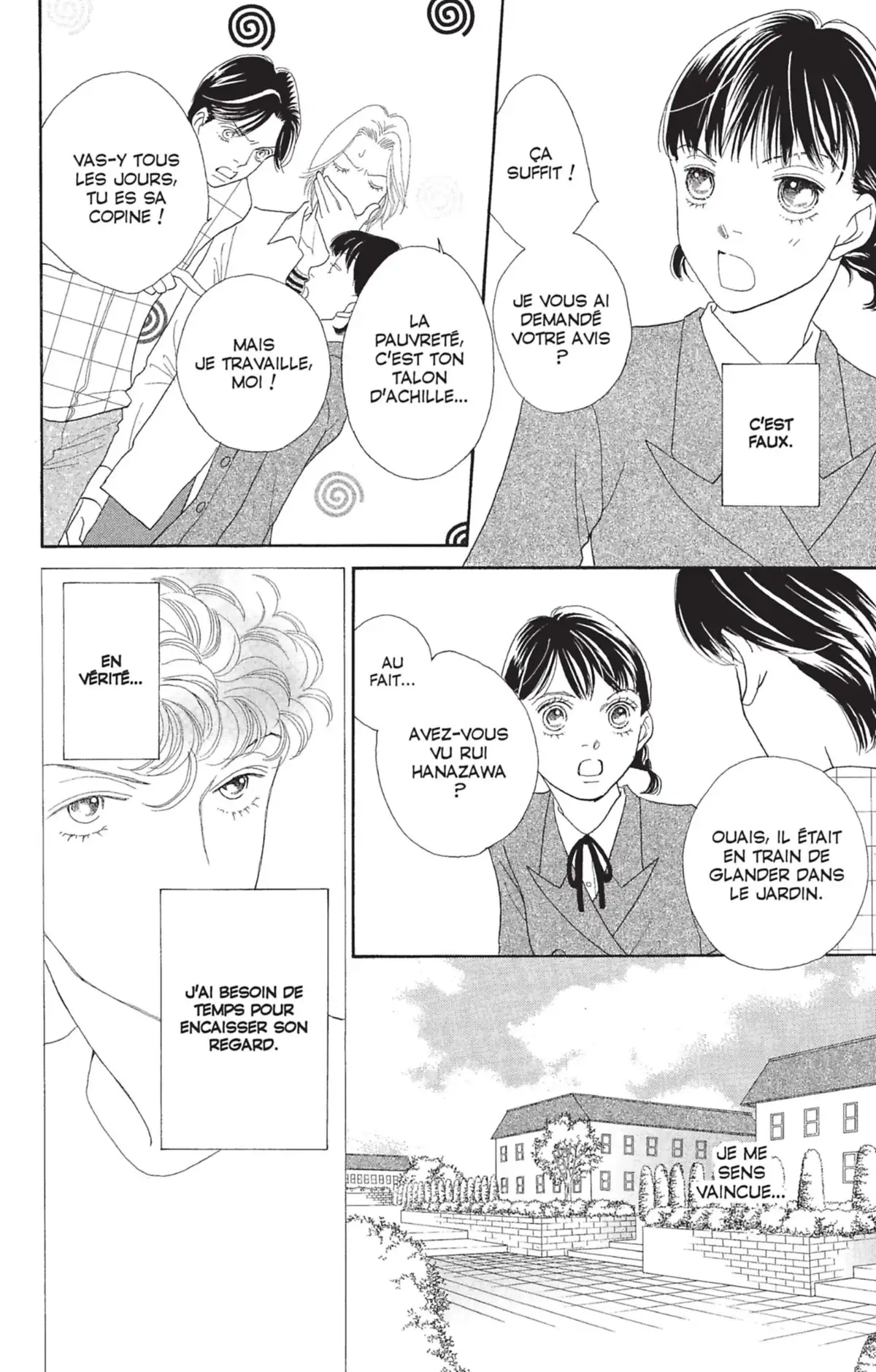 Hana Yori Dango Volume 33 page 15