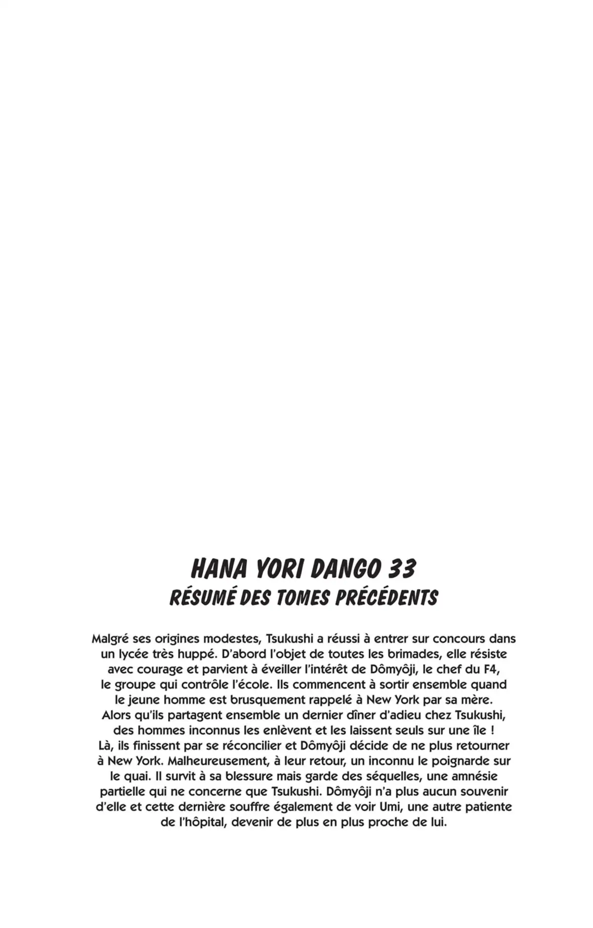 Hana Yori Dango Volume 33 page 2