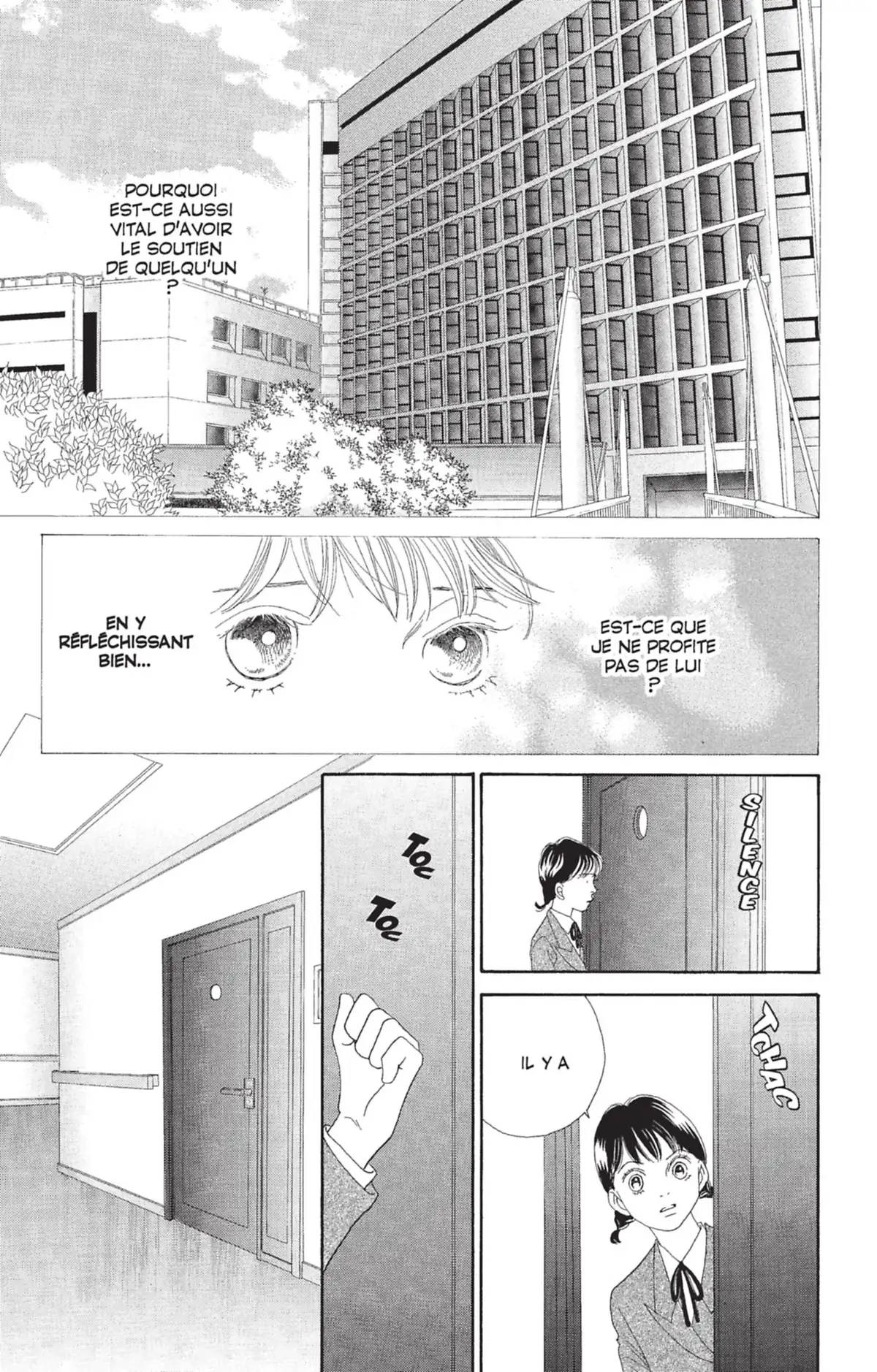 Hana Yori Dango Volume 33 page 21