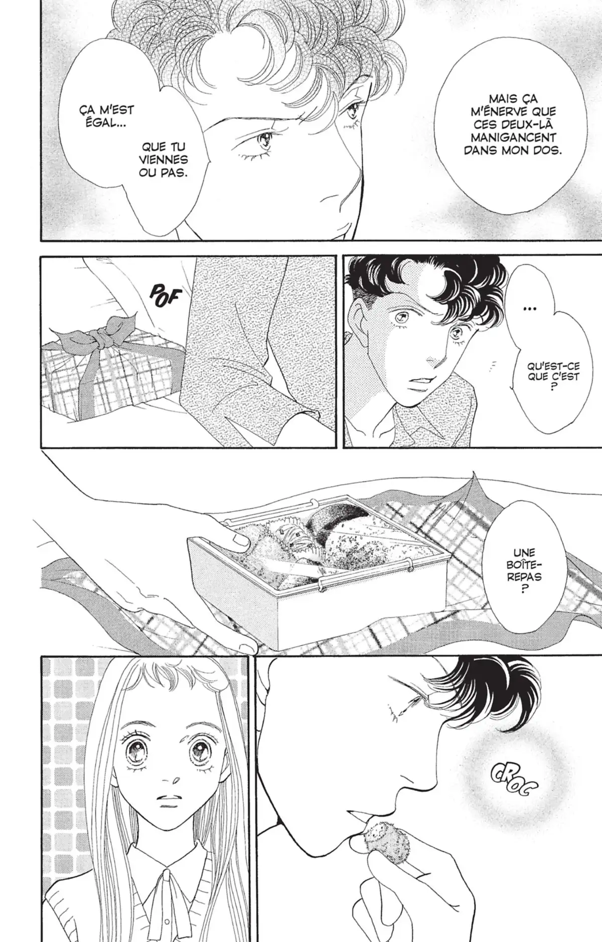 Hana Yori Dango Volume 33 page 27