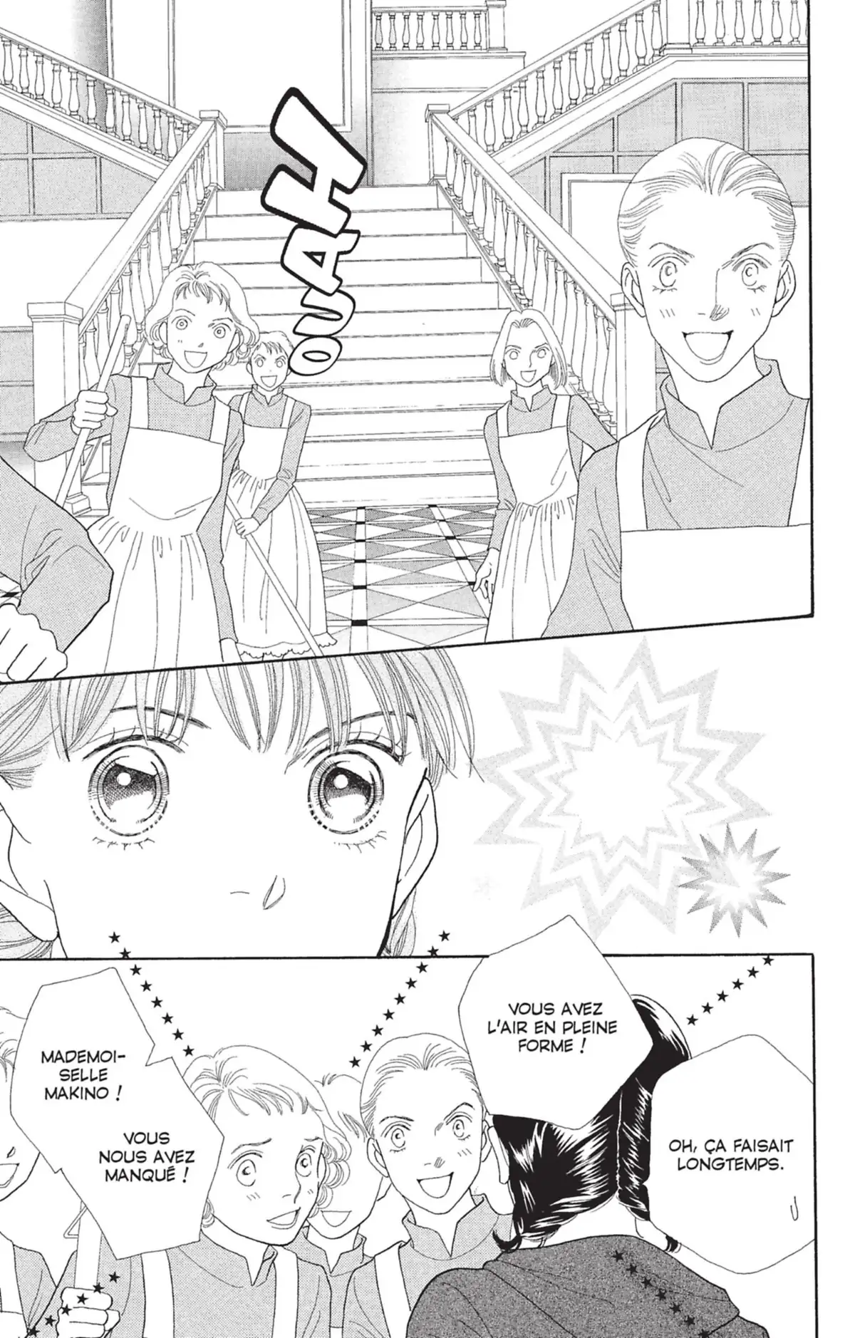 Hana Yori Dango Volume 33 page 36