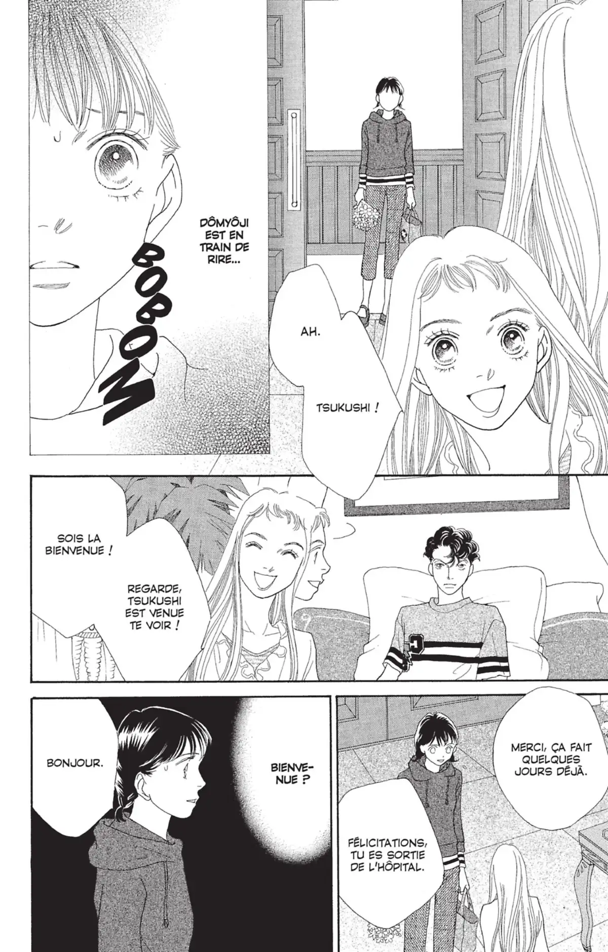 Hana Yori Dango Volume 33 page 41