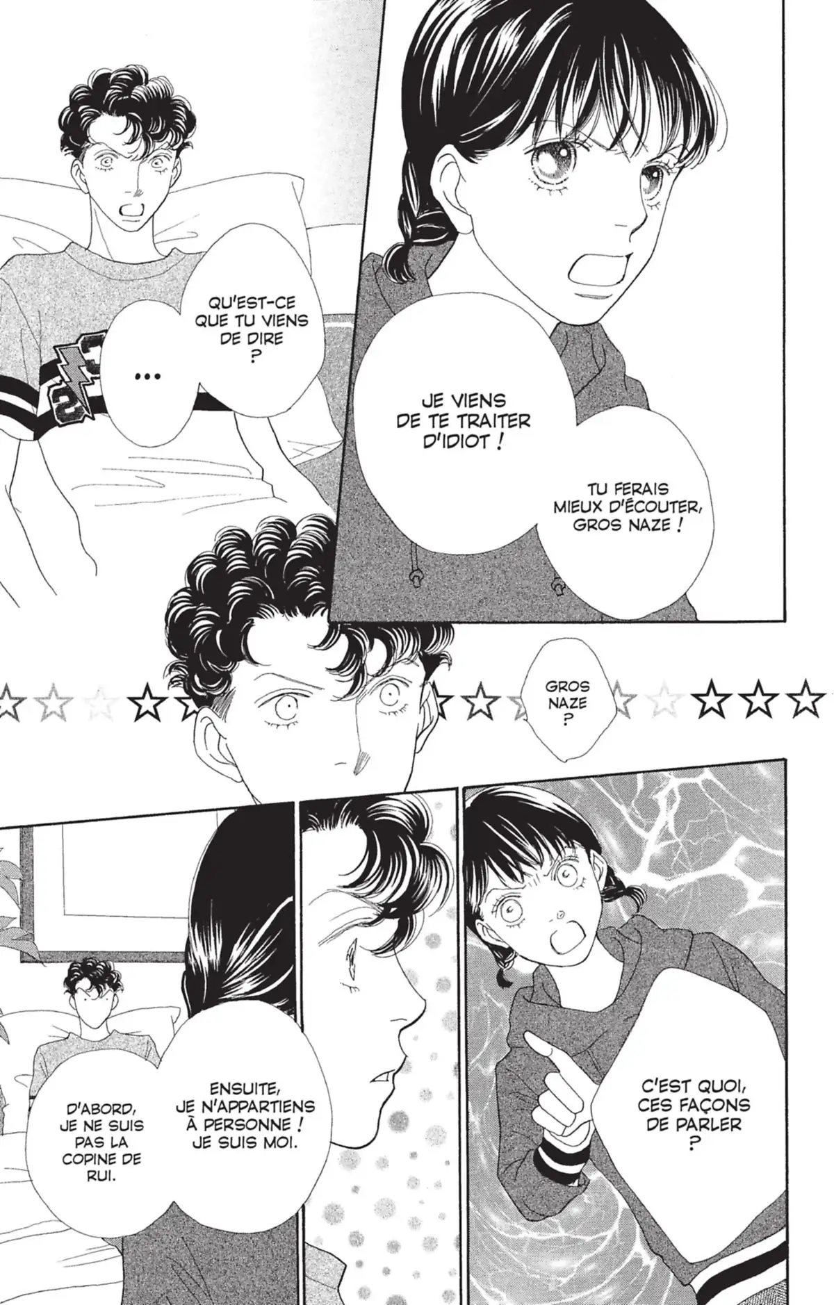 Hana Yori Dango Volume 33 page 44