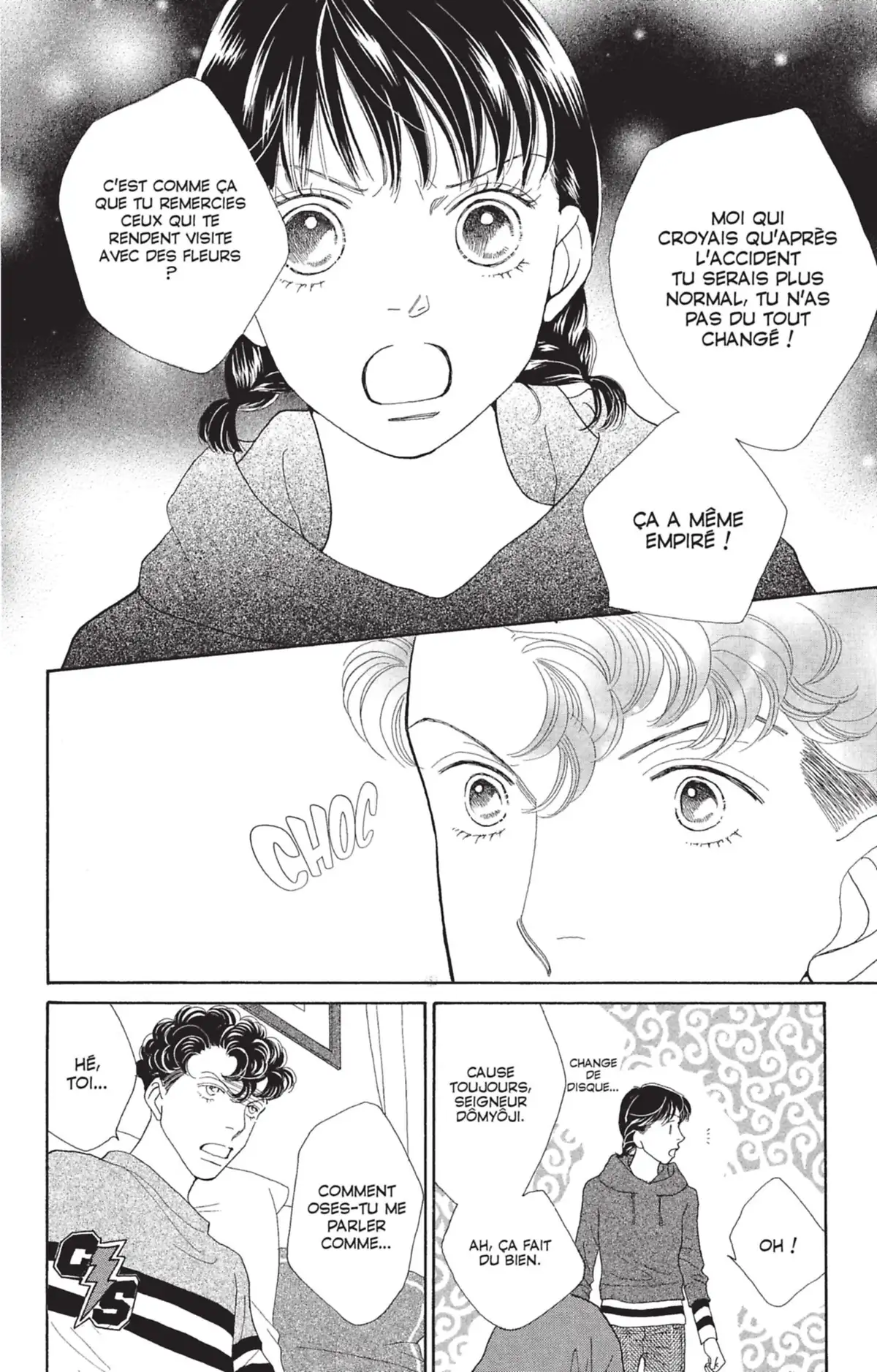 Hana Yori Dango Volume 33 page 45