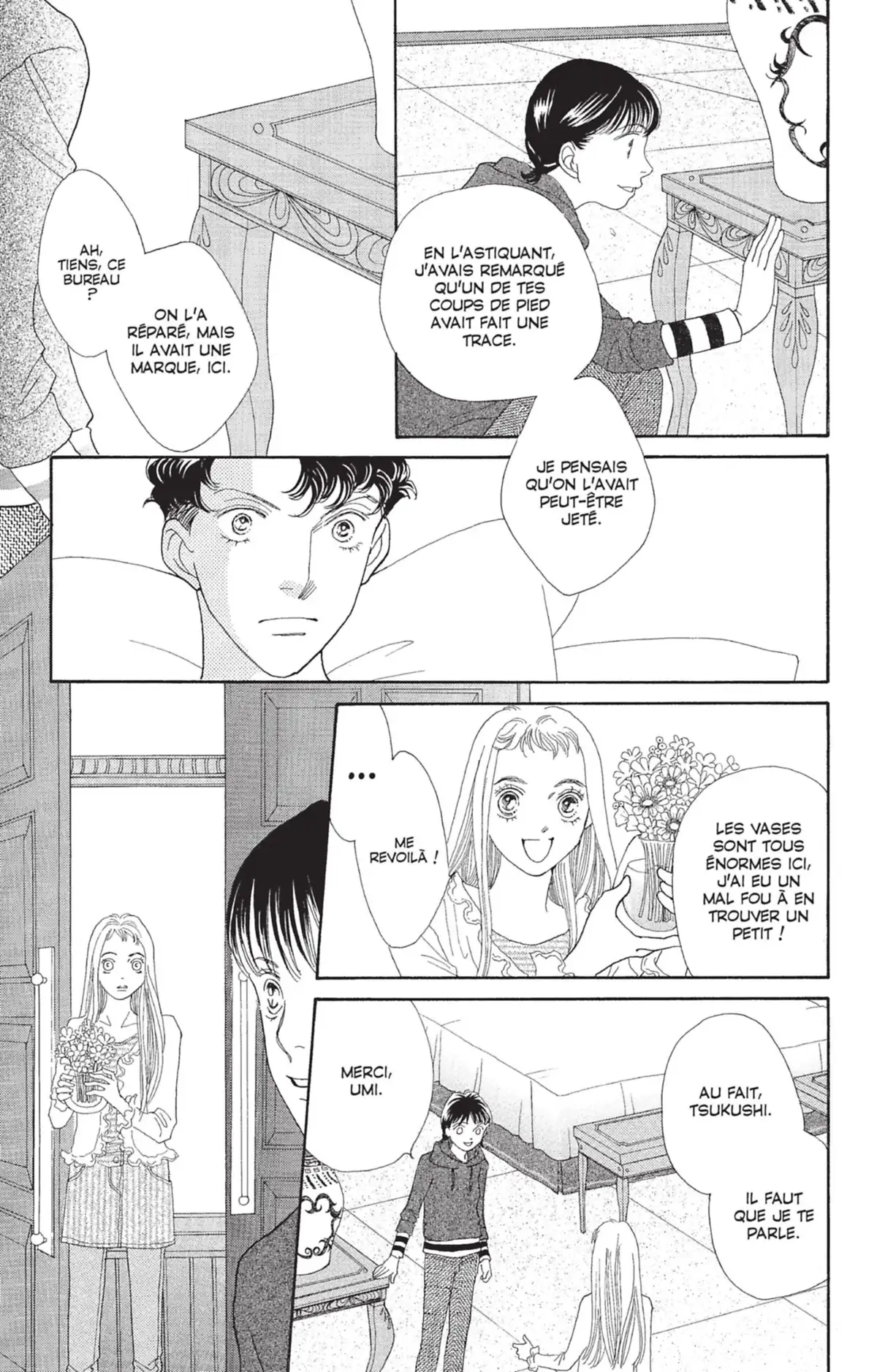 Hana Yori Dango Volume 33 page 46