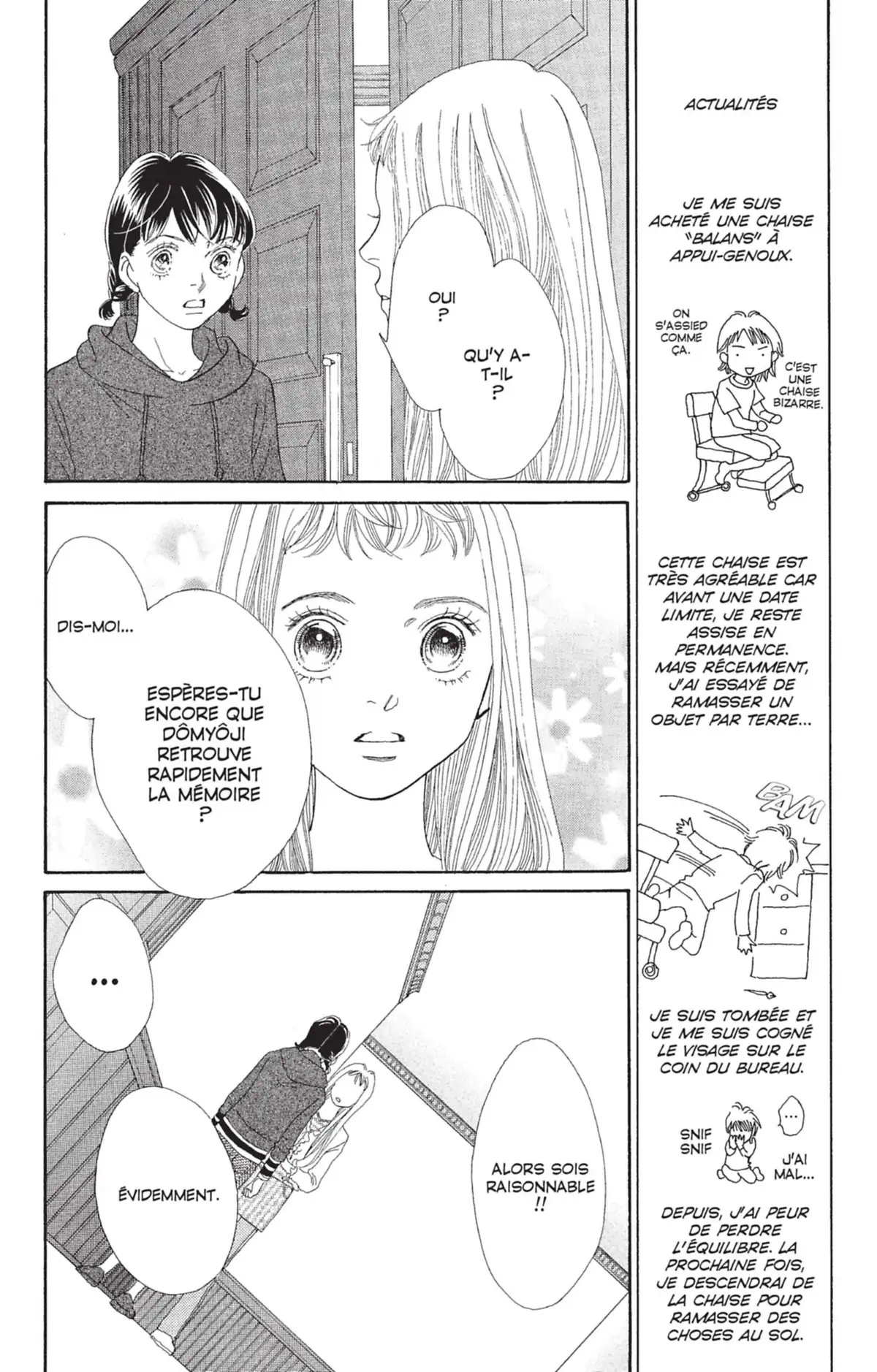 Hana Yori Dango Volume 33 page 47