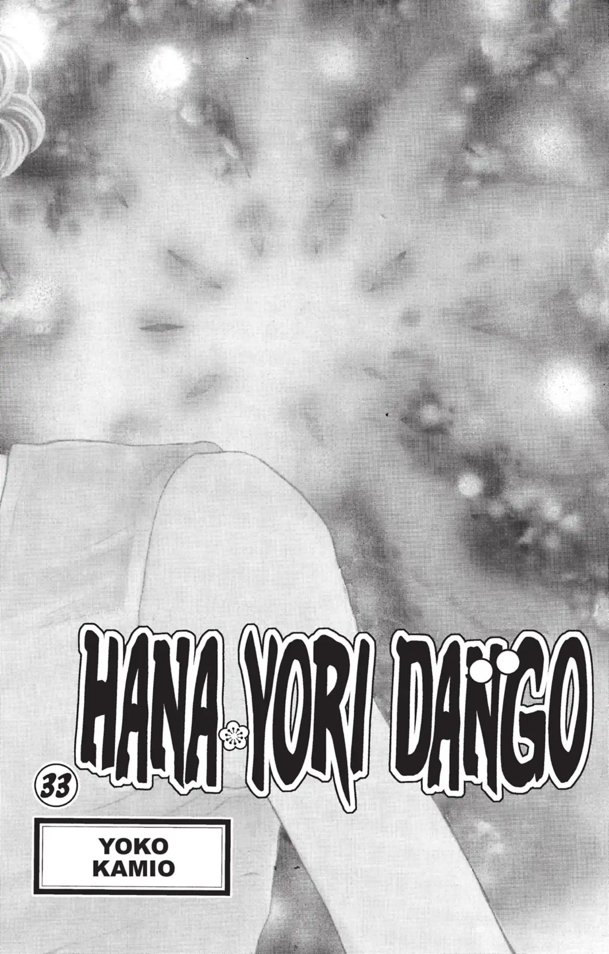 Hana Yori Dango Volume 33 page 5