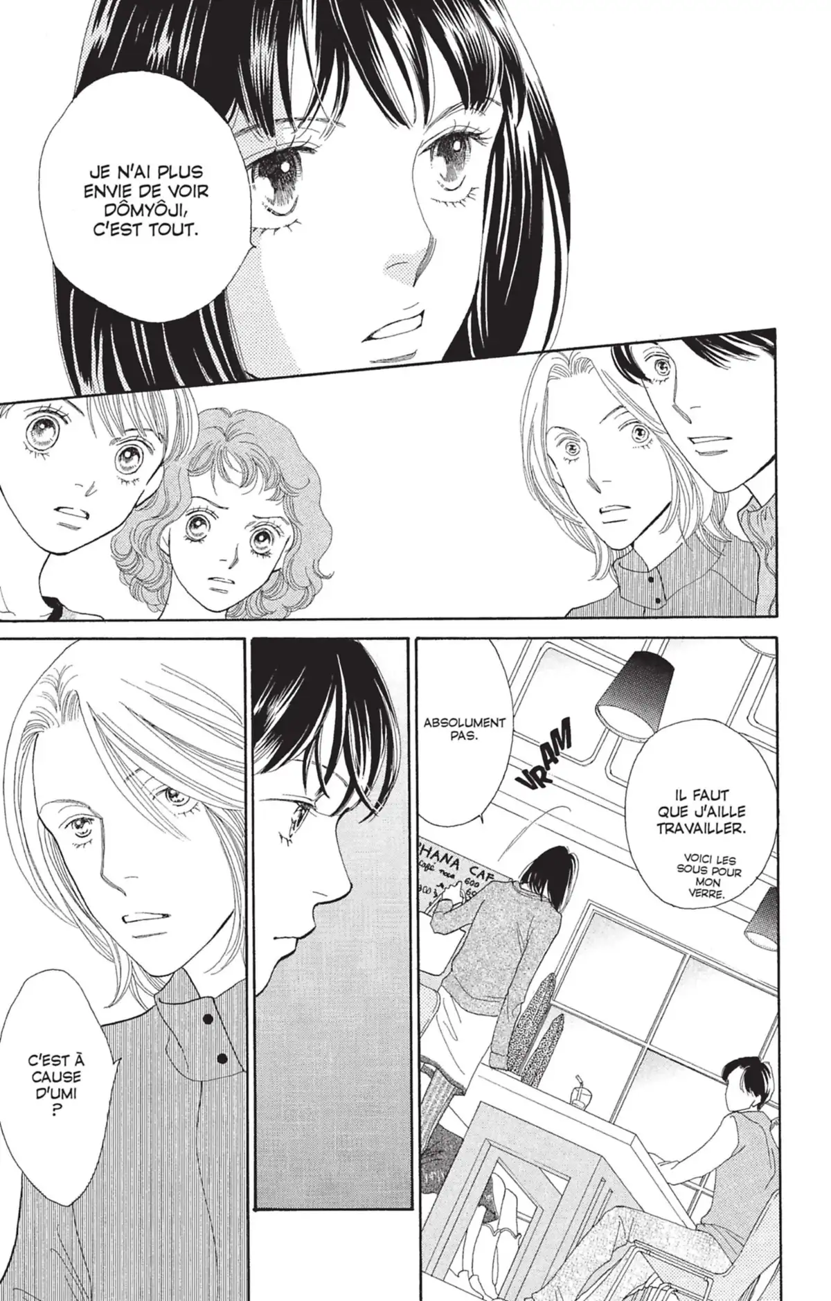 Hana Yori Dango Volume 33 page 58