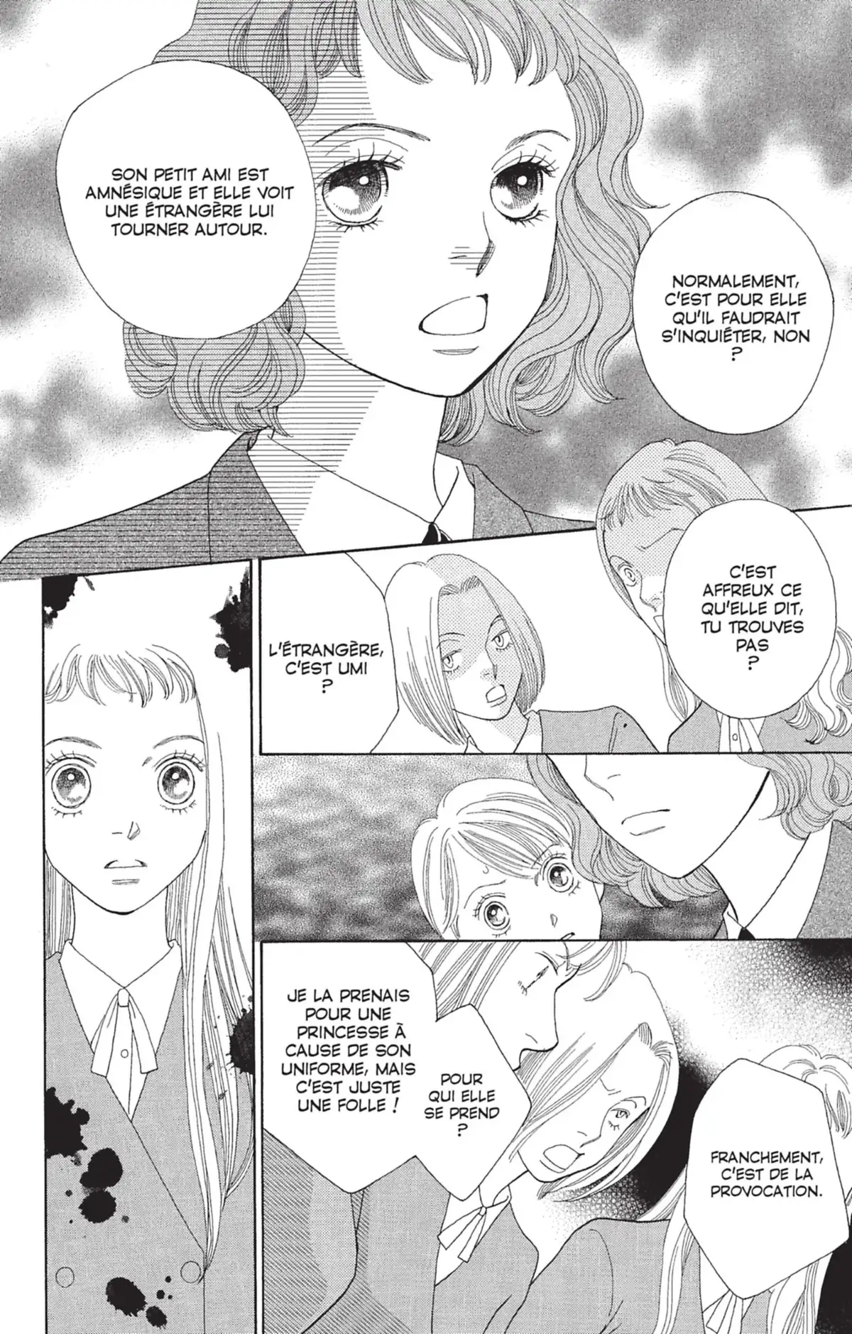 Hana Yori Dango Volume 33 page 63