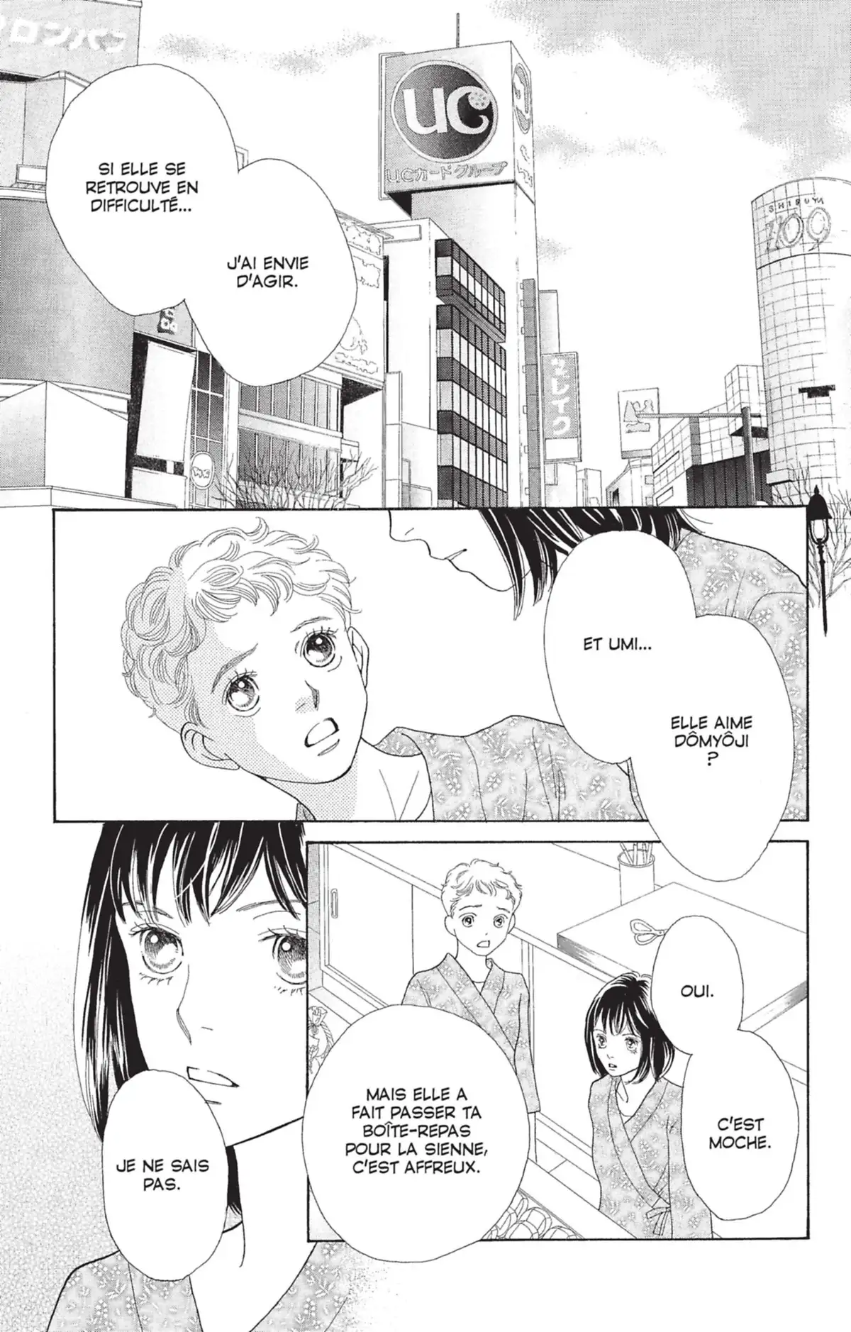 Hana Yori Dango Volume 33 page 68