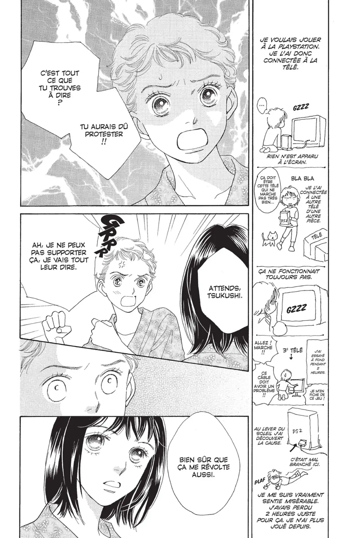 Hana Yori Dango Volume 33 page 69