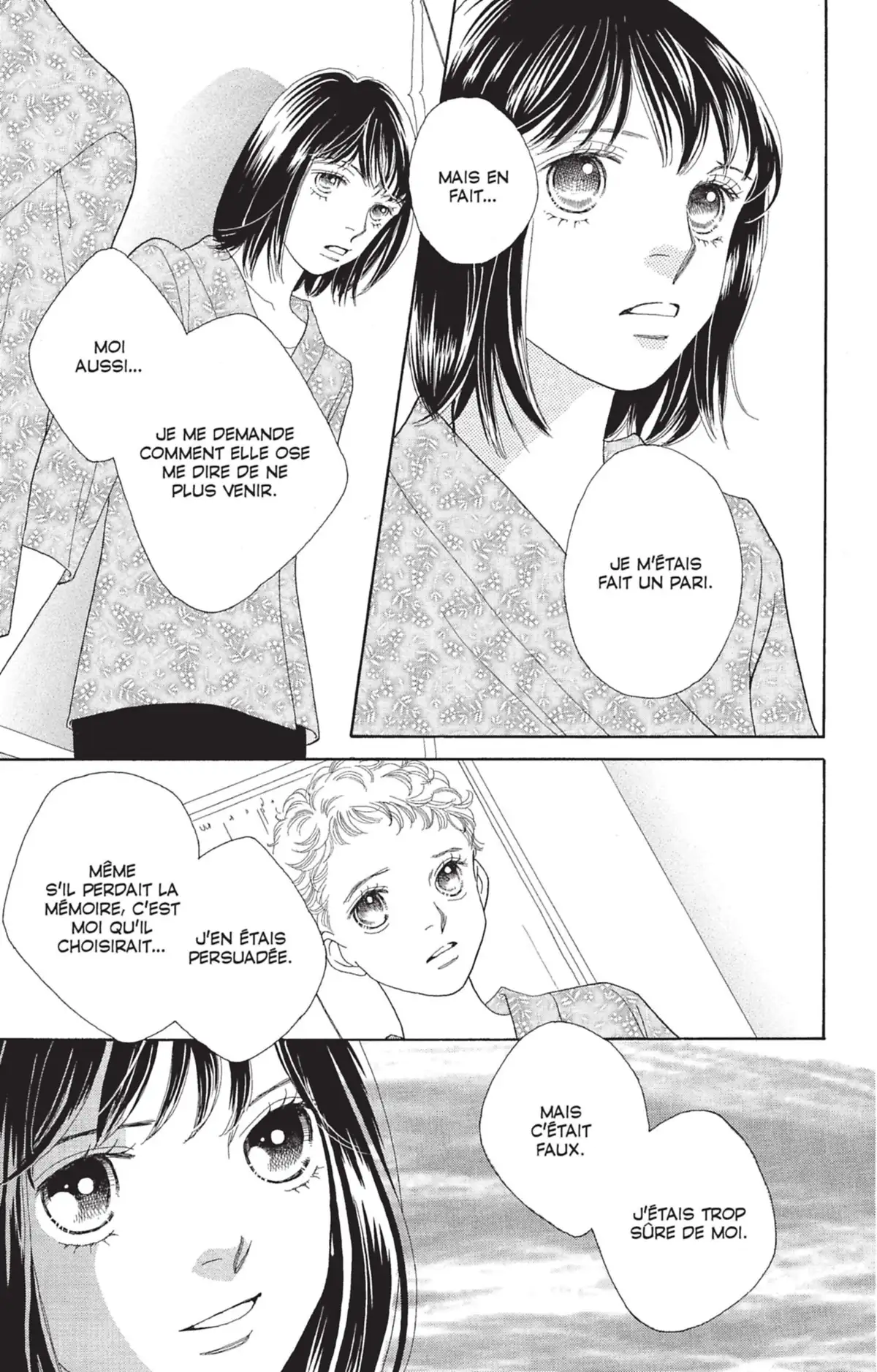 Hana Yori Dango Volume 33 page 70