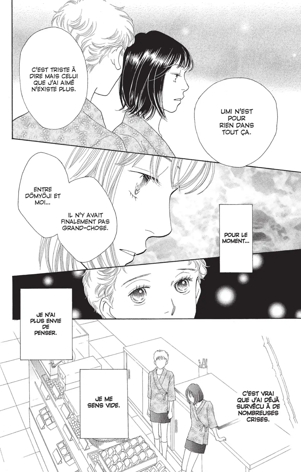 Hana Yori Dango Volume 33 page 71