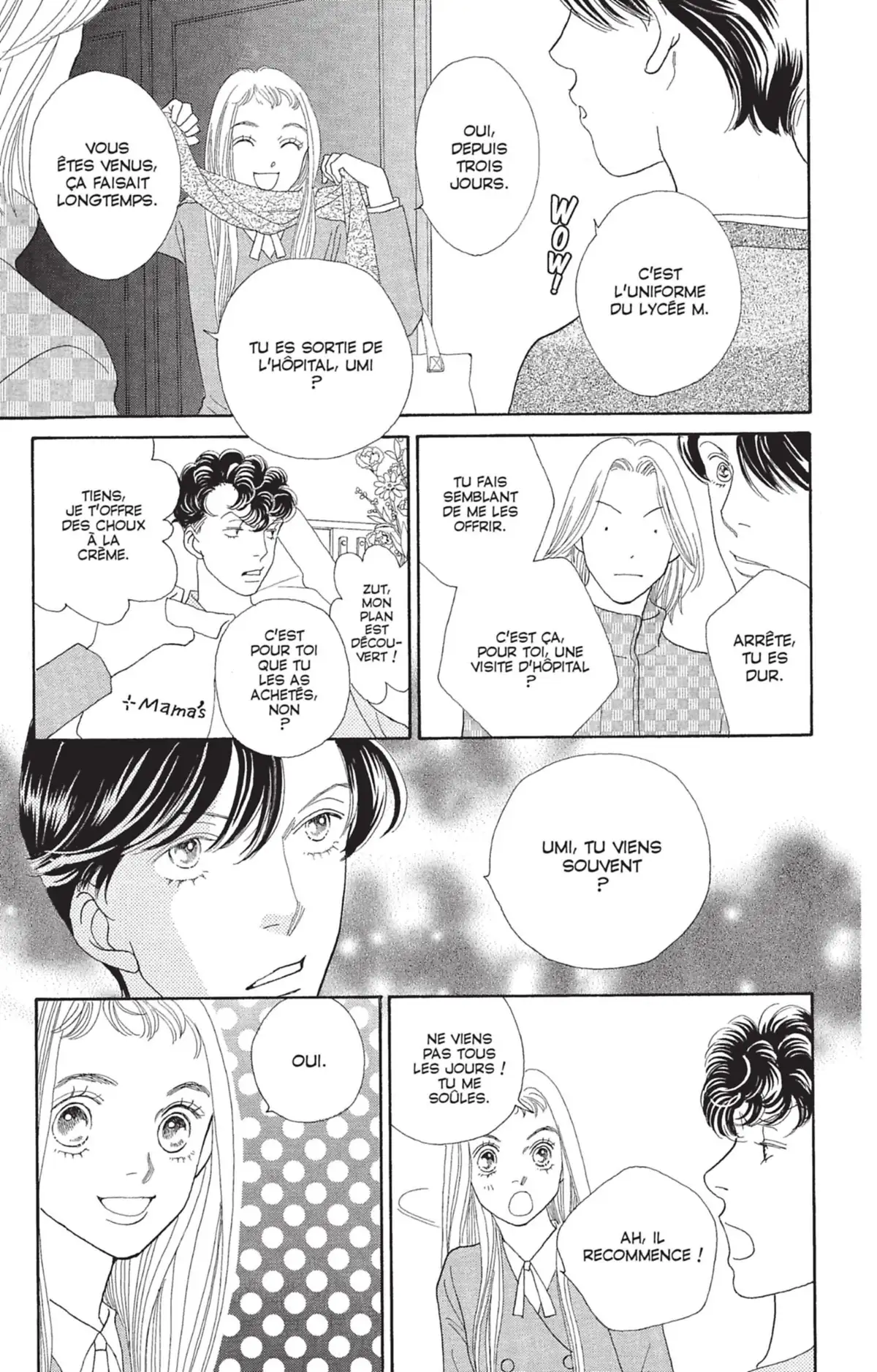 Hana Yori Dango Volume 33 page 8