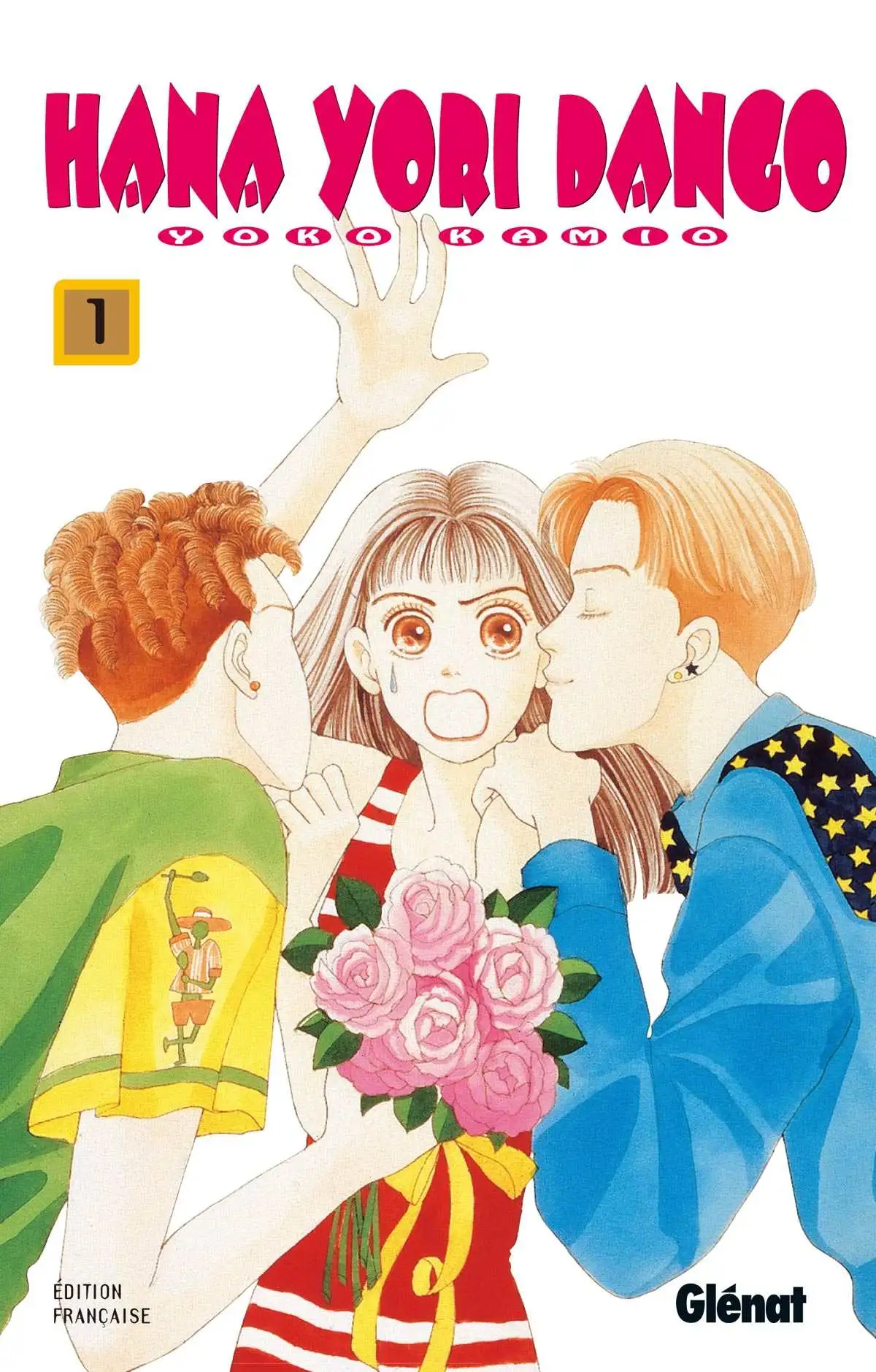 Hana Yori Dango Volume 1 page 1