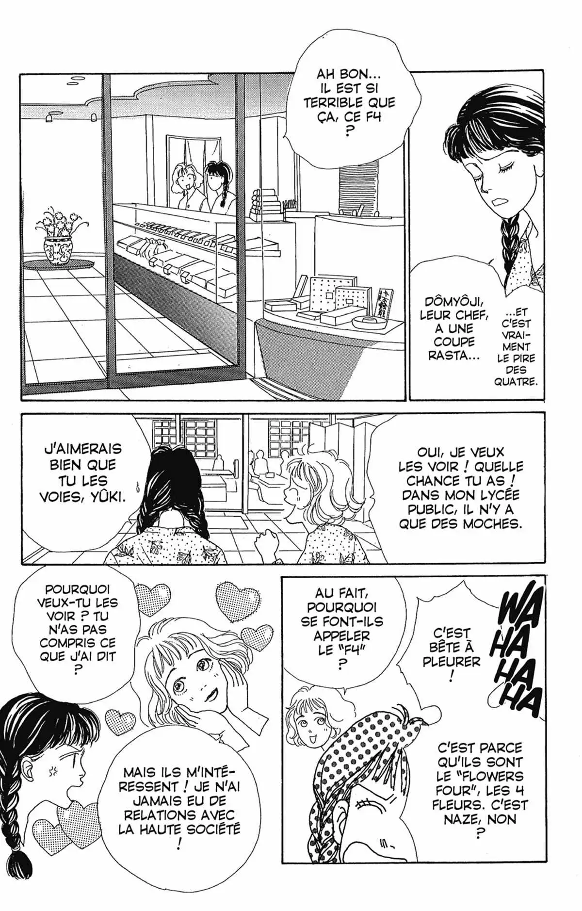 Hana Yori Dango Volume 1 page 21
