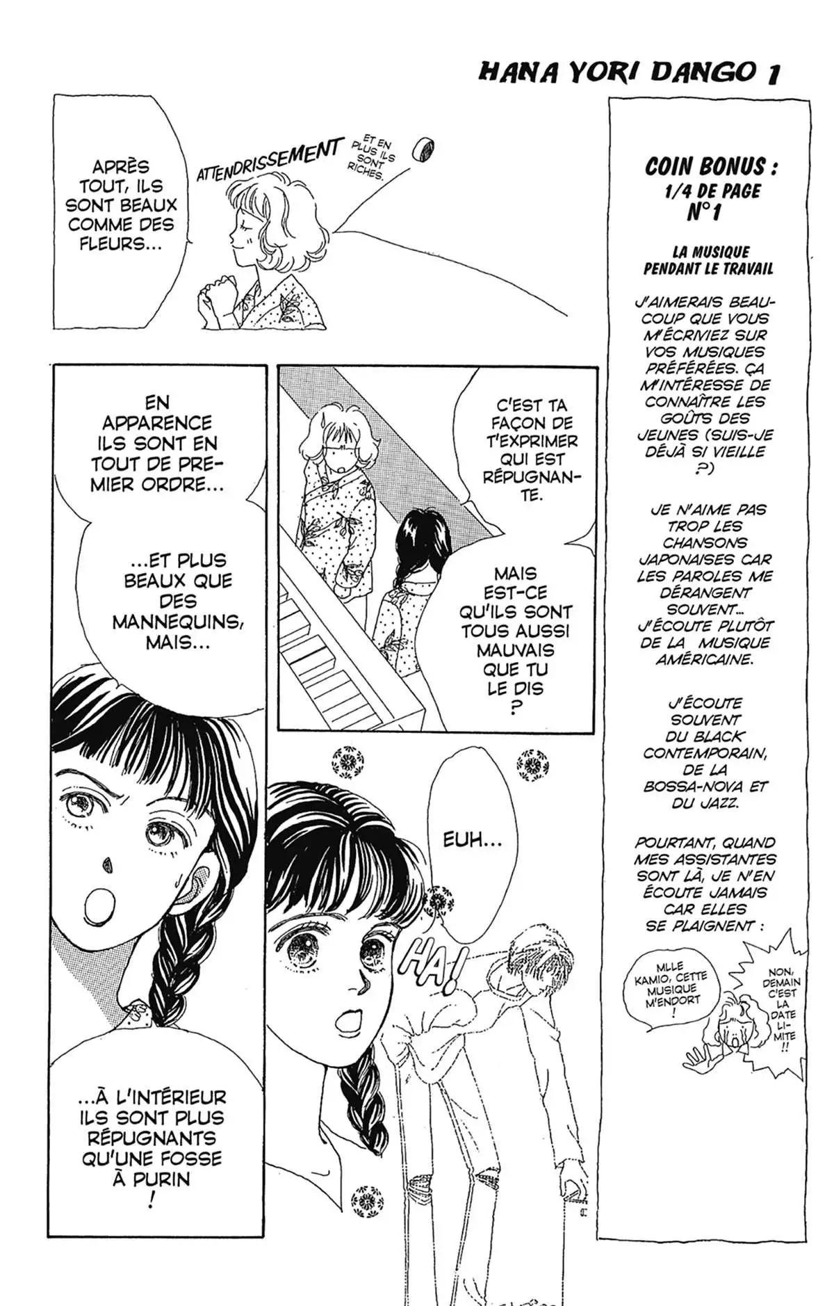 Hana Yori Dango Volume 1 page 22